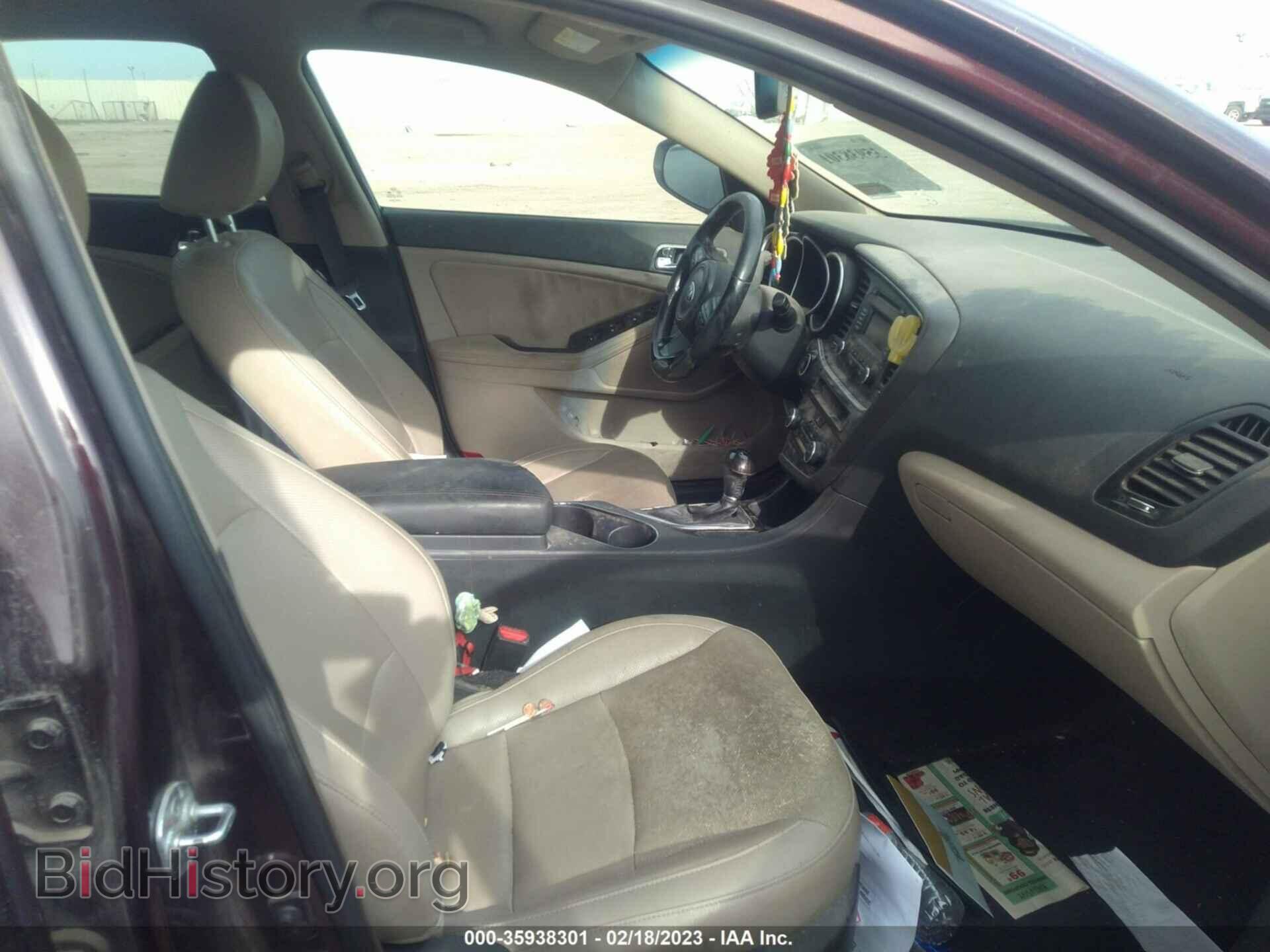2014 KIA OPTIMA - VIN: 5XXGN4A75EG274853 - Фото 5