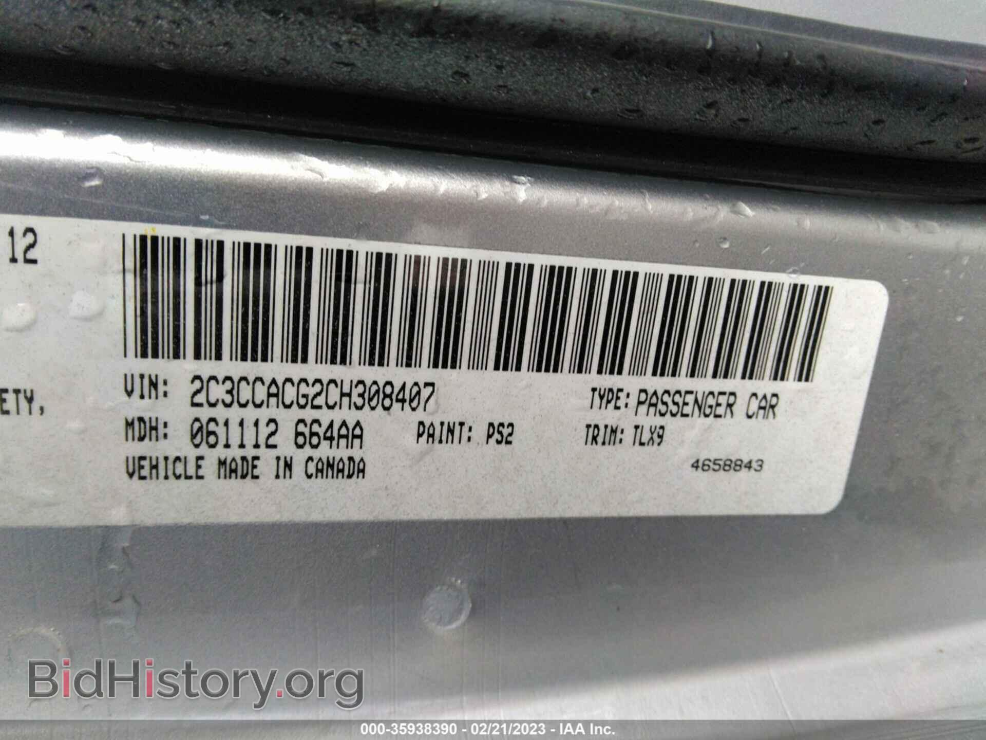 2012 CHRYSLER 300 - VIN: 2C3CCACG2CH308407 - Photo 9