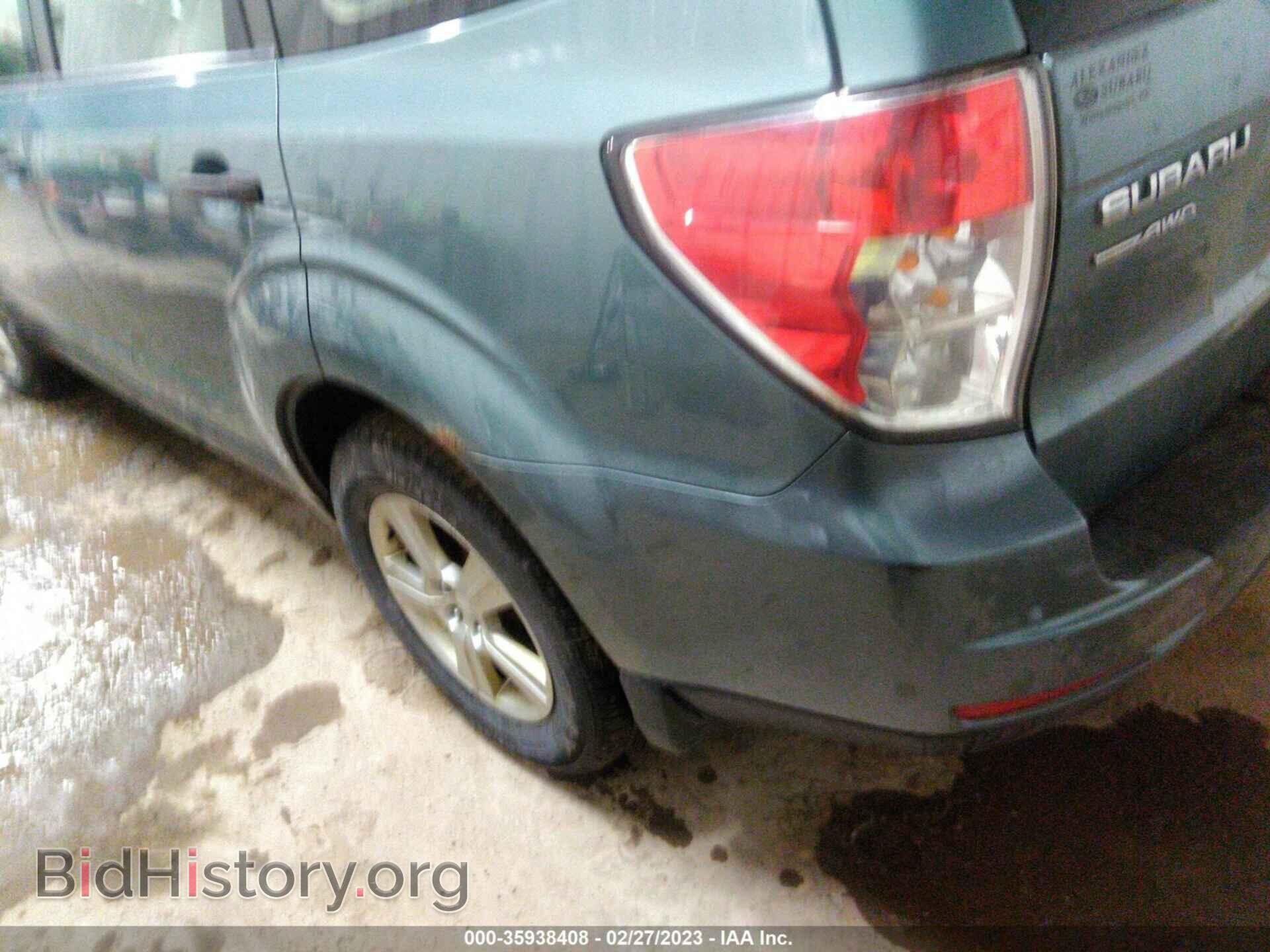 2012 SUBARU FORESTER - VIN: JF2SHABC9CH420393 - Фото 6