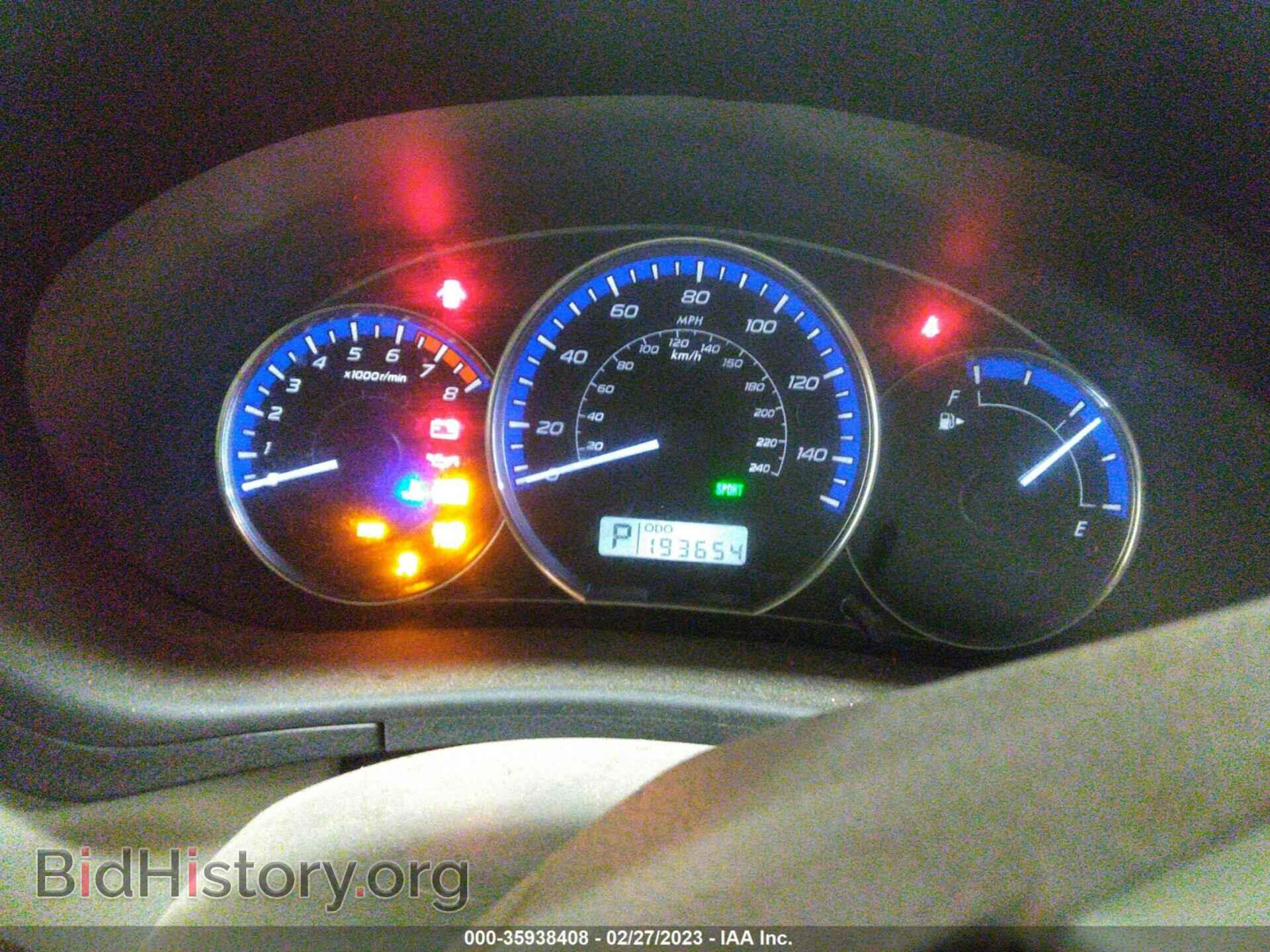 2012 SUBARU FORESTER - VIN: JF2SHABC9CH420393 - Фото 7