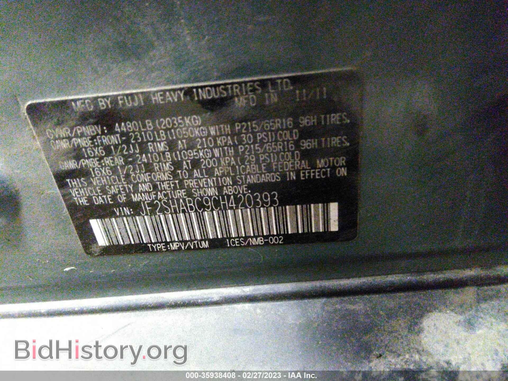 2012 SUBARU FORESTER - VIN: JF2SHABC9CH420393 - Фото 9