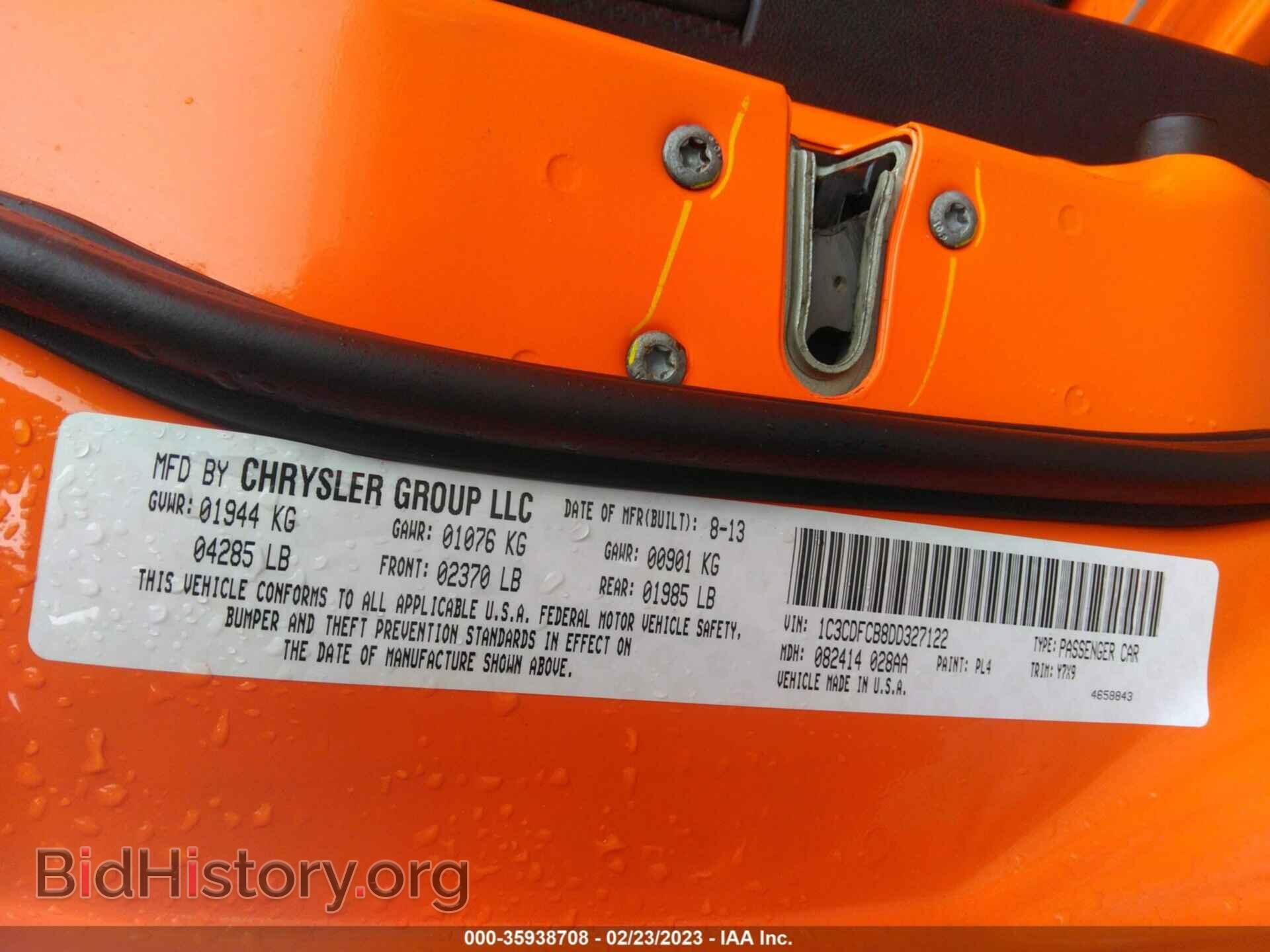 2013 DODGE DART - VIN: 1C3CDFCB8DD327122 - Photo 9