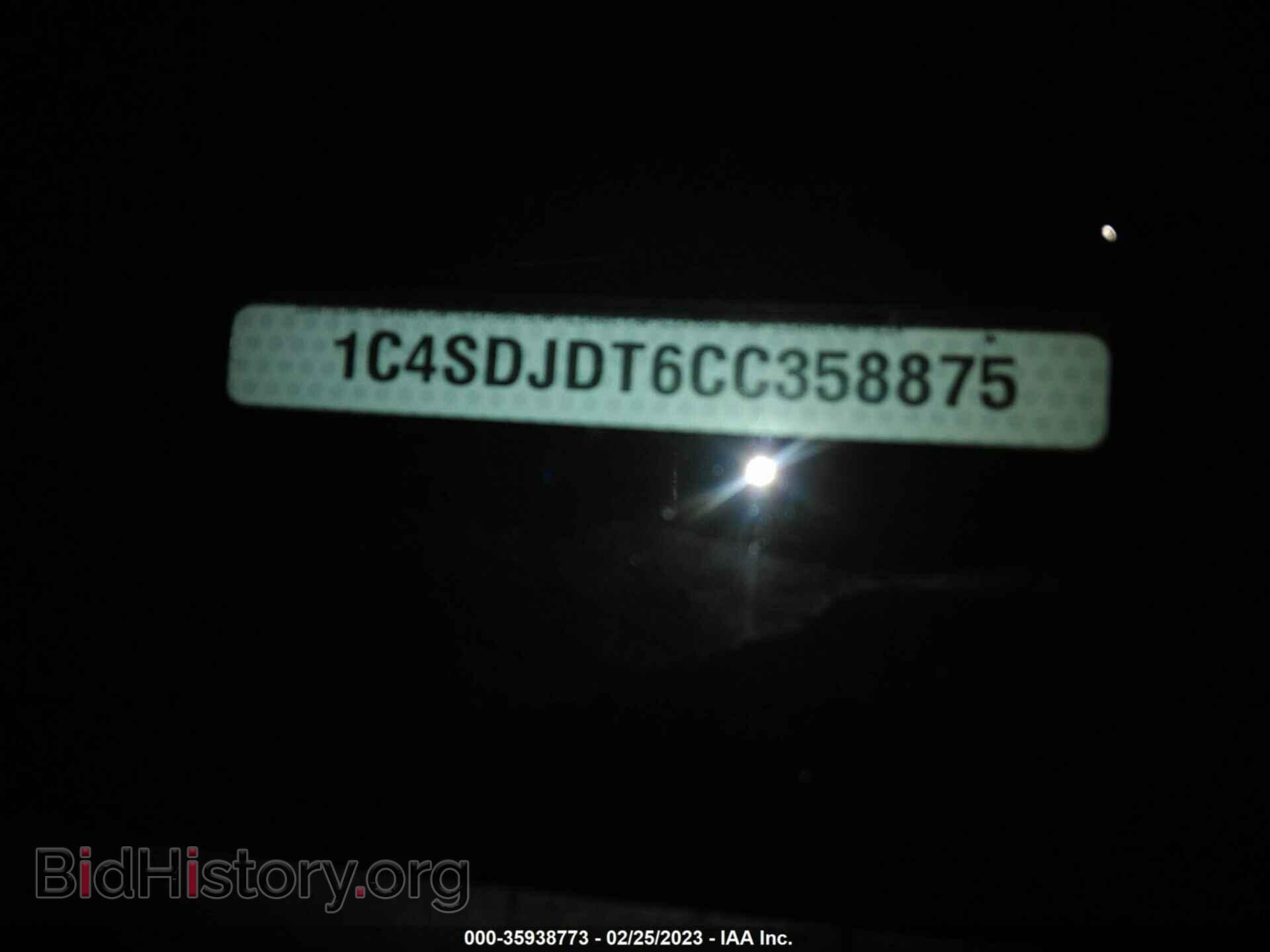 2012 DODGE DURANGO - VIN: 1C4SDJDT6CC358875 - Photo 9