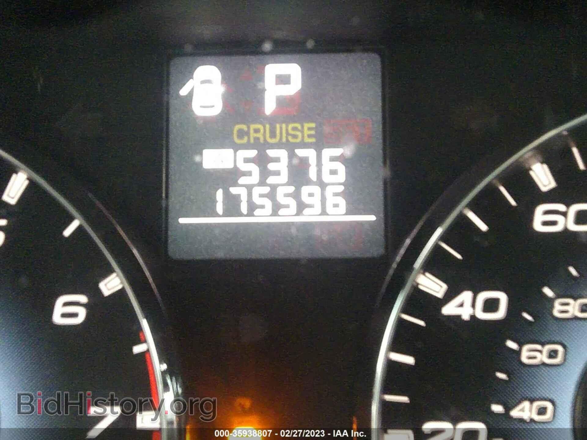 2010 SUBARU OUTBACK - VIN: 4S4BRCCC2A3357701 - Фото 7