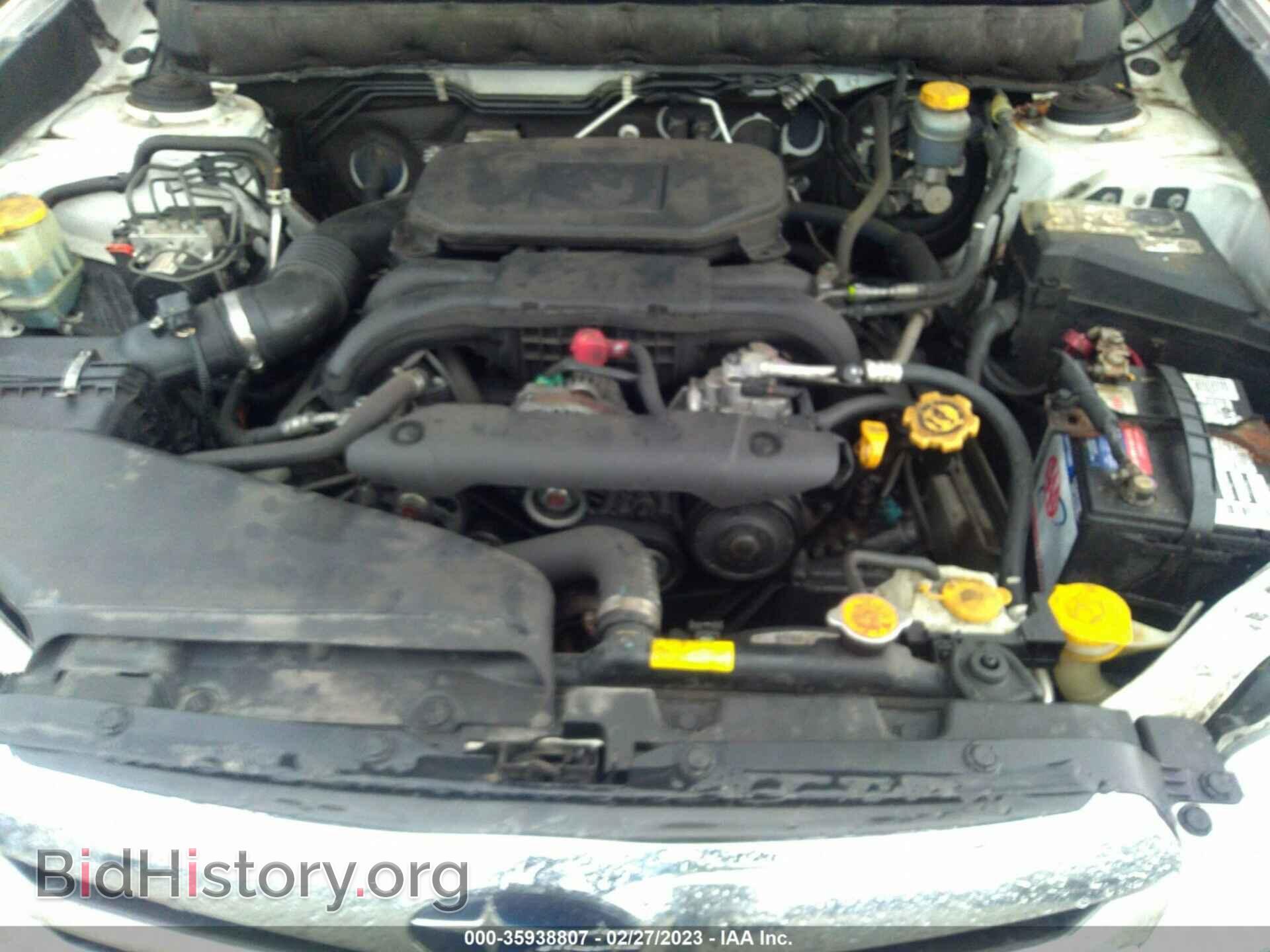 2010 SUBARU OUTBACK - VIN: 4S4BRCCC2A3357701 - Фото 10