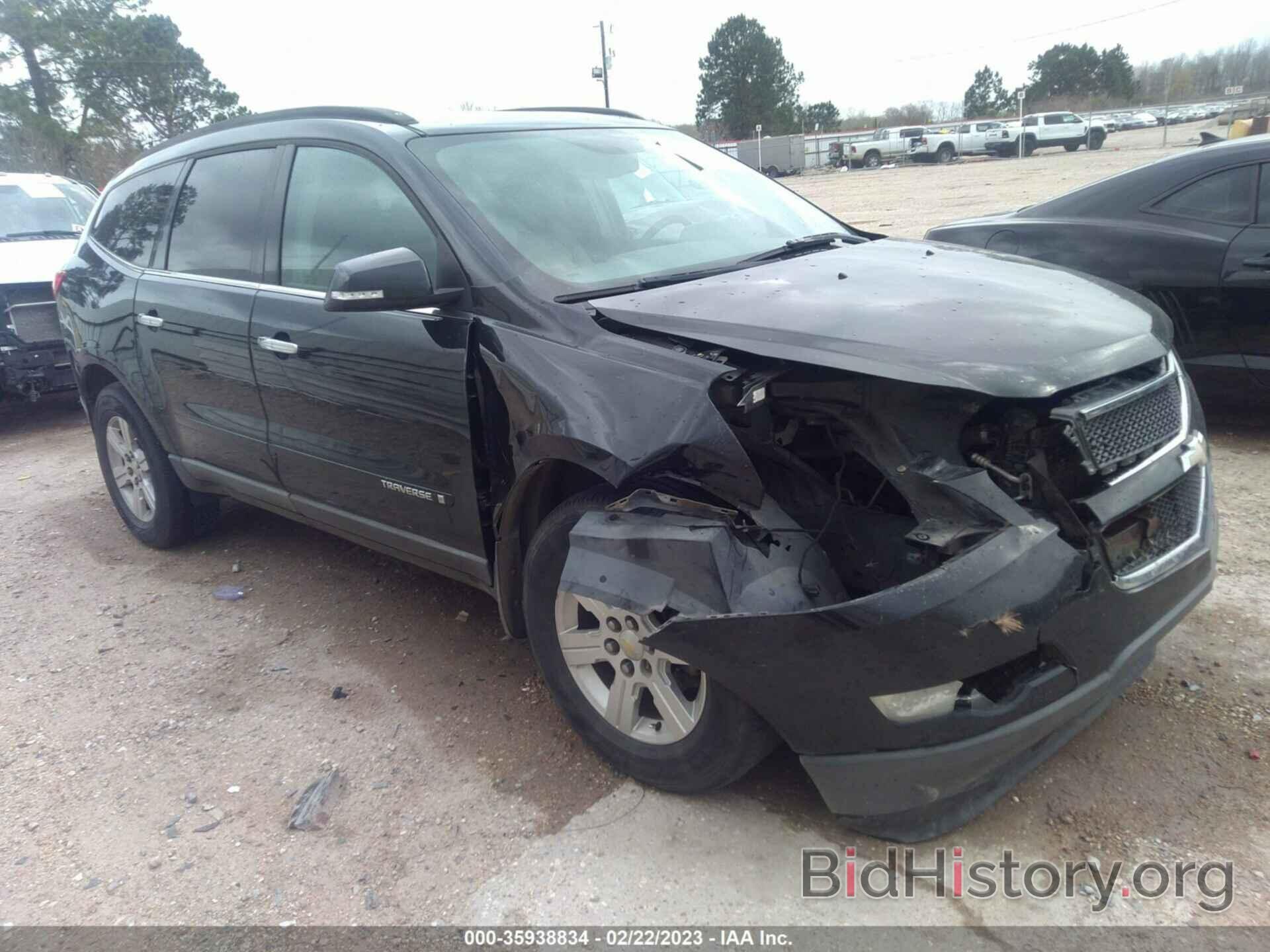 Photo 1GNER23D99S163275 - CHEVROLET TRAVERSE 2009