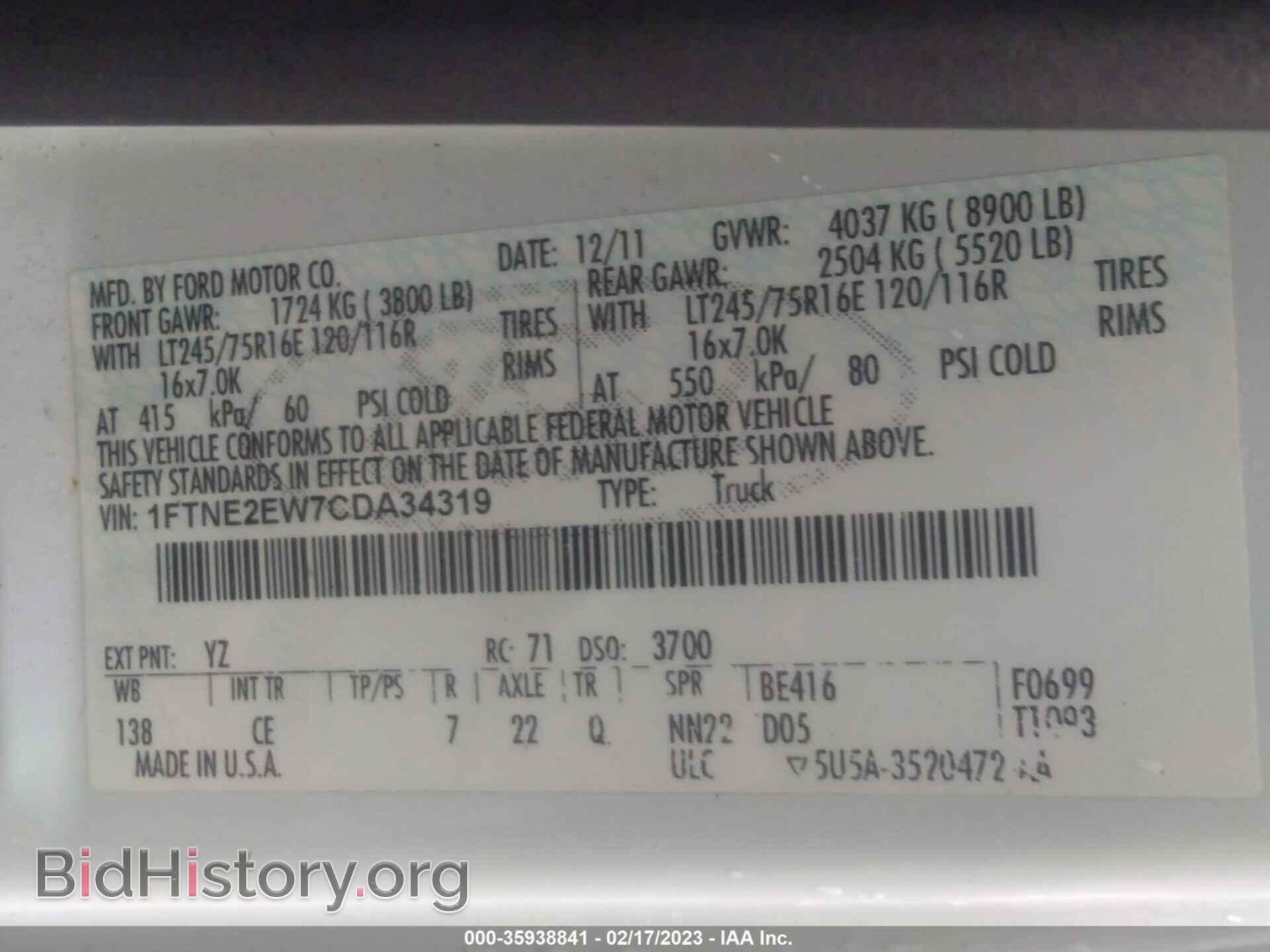 2012 FORD ECONOLINE CARGO VAN - VIN: 1FTNE2EW7CDA34319 - Фото 9