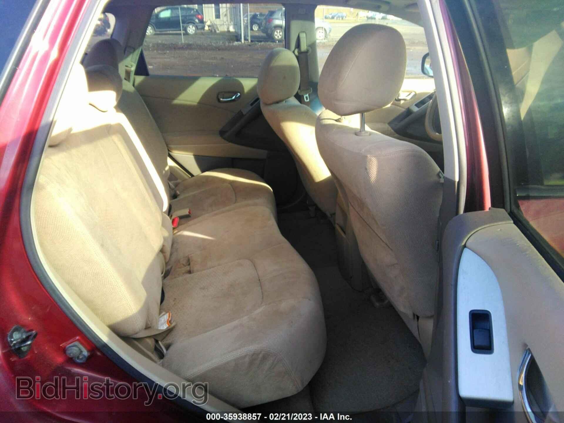 2011 NISSAN MURANO - VIN: JN8AZ1MW2BW185641 - Фото 8