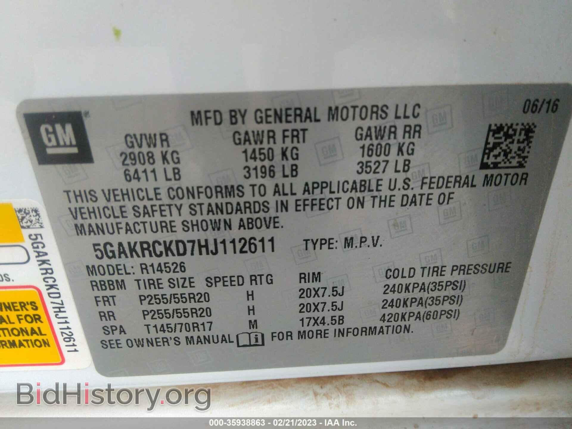 2017 BUICK ENCLAVE - VIN: 5GAKRCKD7HJ112611 - Фото 9