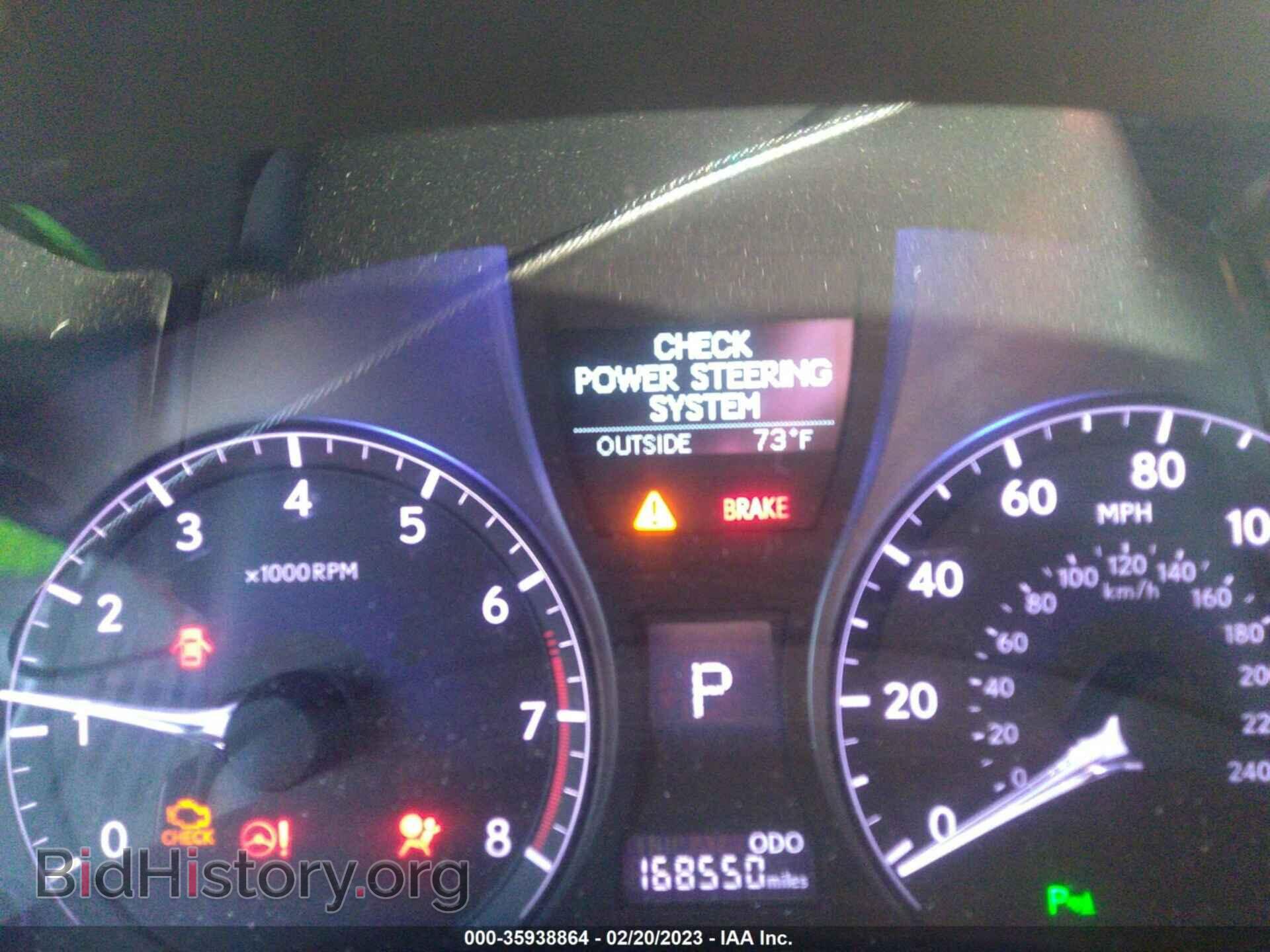 2014 LEXUS RX 350 - VIN: 2T2ZK1BA4EC137772 - Фото 7