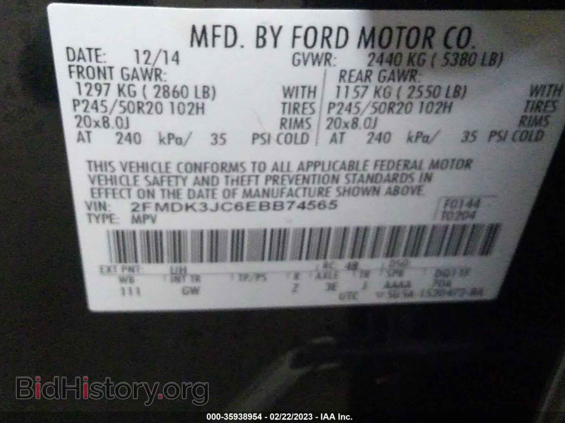 2014 FORD EDGE - VIN: 2FMDK3JC6EBB74565 - Фото 9