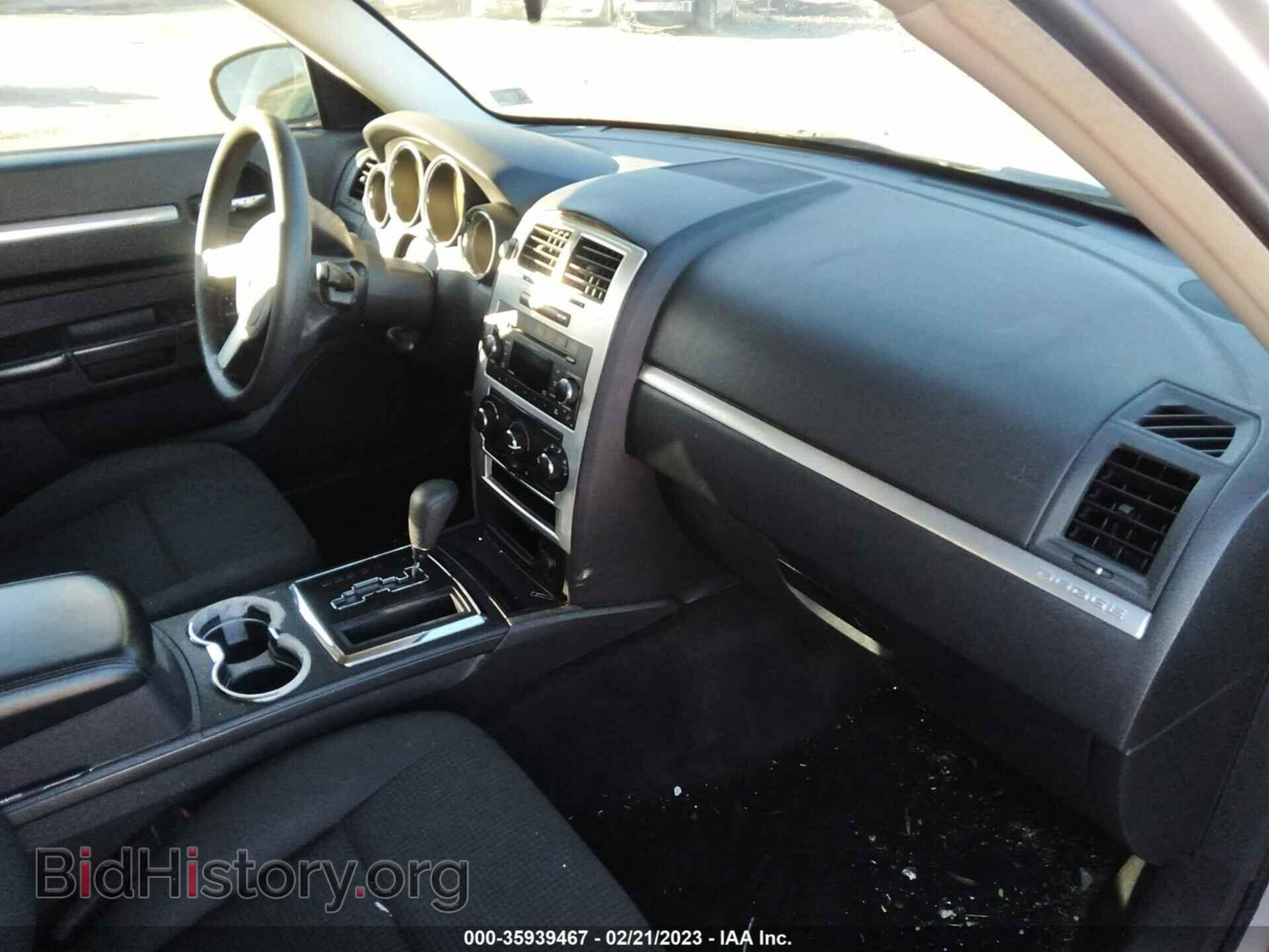 2010 DODGE CHARGER - VIN: 2B3CA3CV7AH290982 - Фото 5