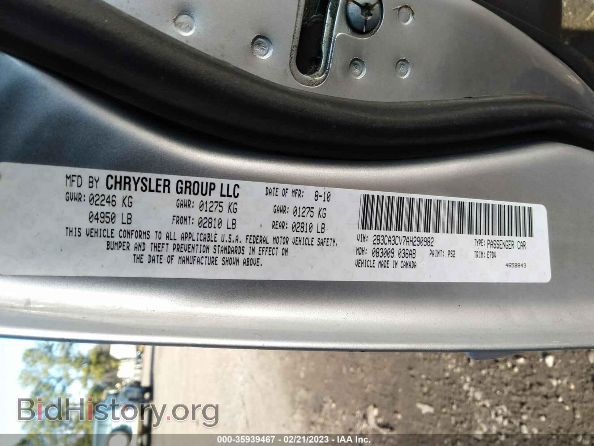 2010 DODGE CHARGER - VIN: 2B3CA3CV7AH290982 - Фото 9