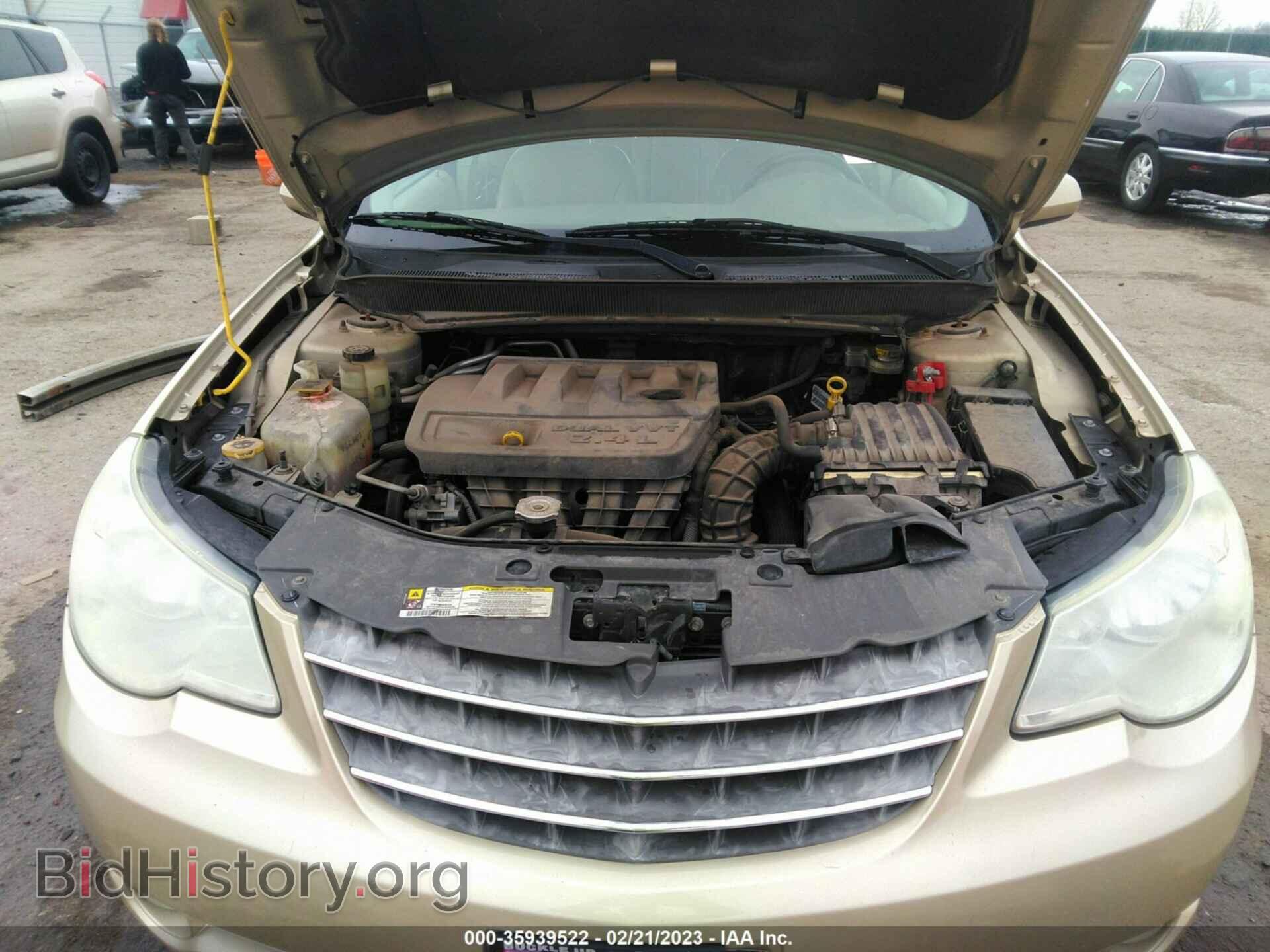 2010 CHRYSLER SEBRING - VIN: 1C3CC5FB7AN125886 - Фото 10