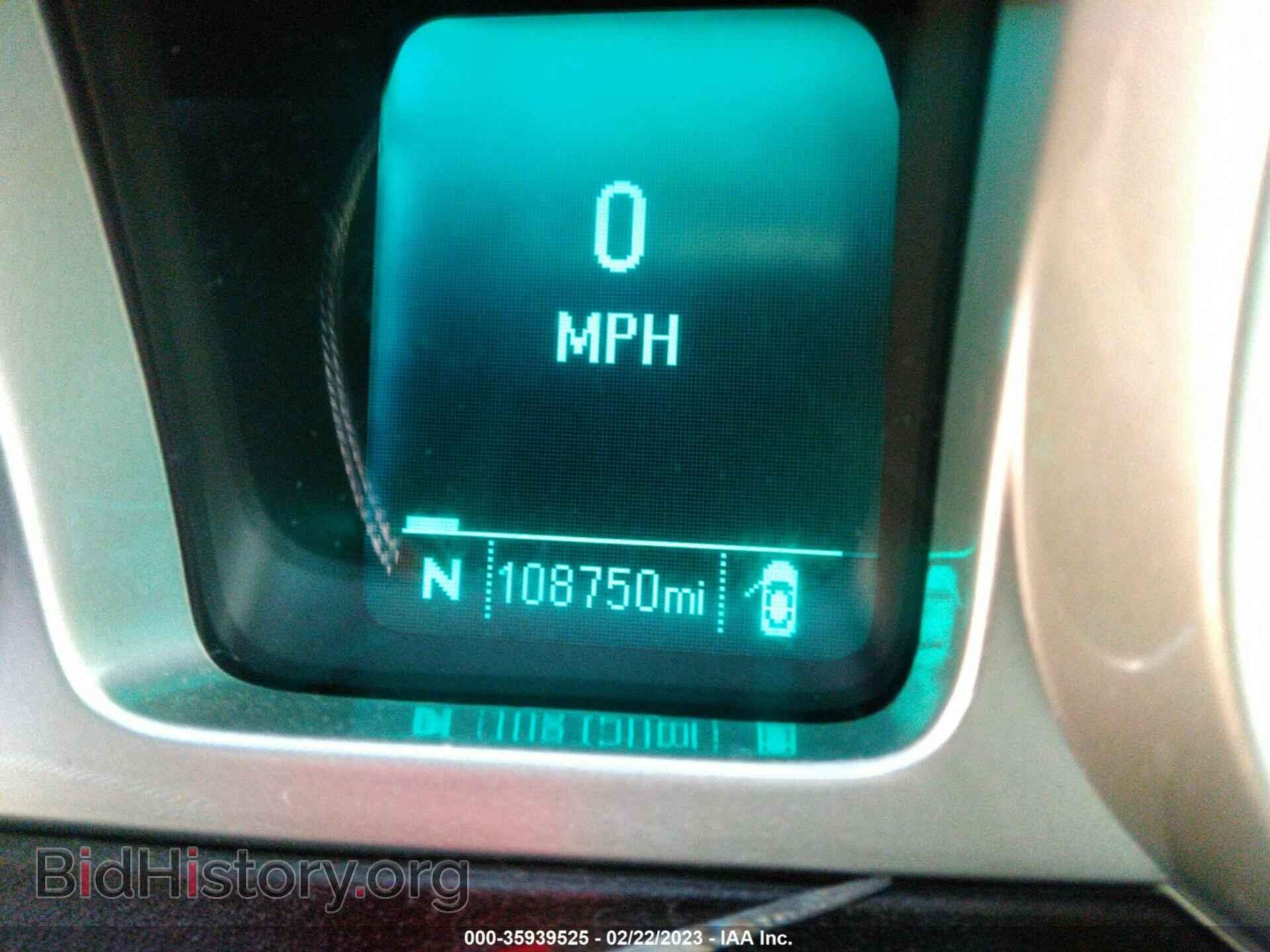 2013 CHEVROLET CAMARO - VIN: 2G1FA1E34D9172214 - Фото 7
