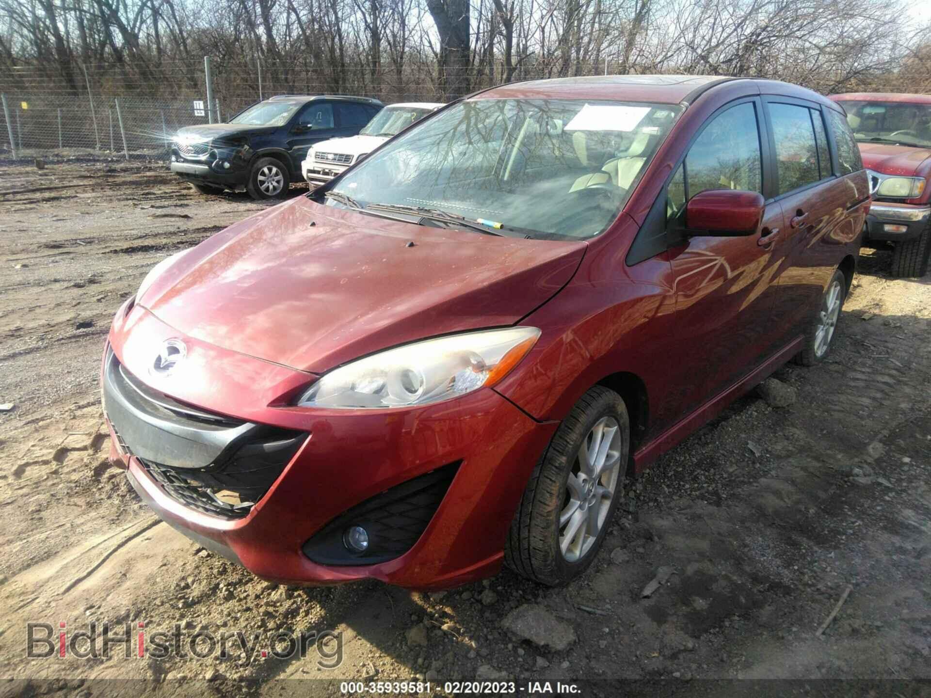 2012 MAZDA MAZDA5 - VIN: JM1CW2DL3C0124618 - Фото 2