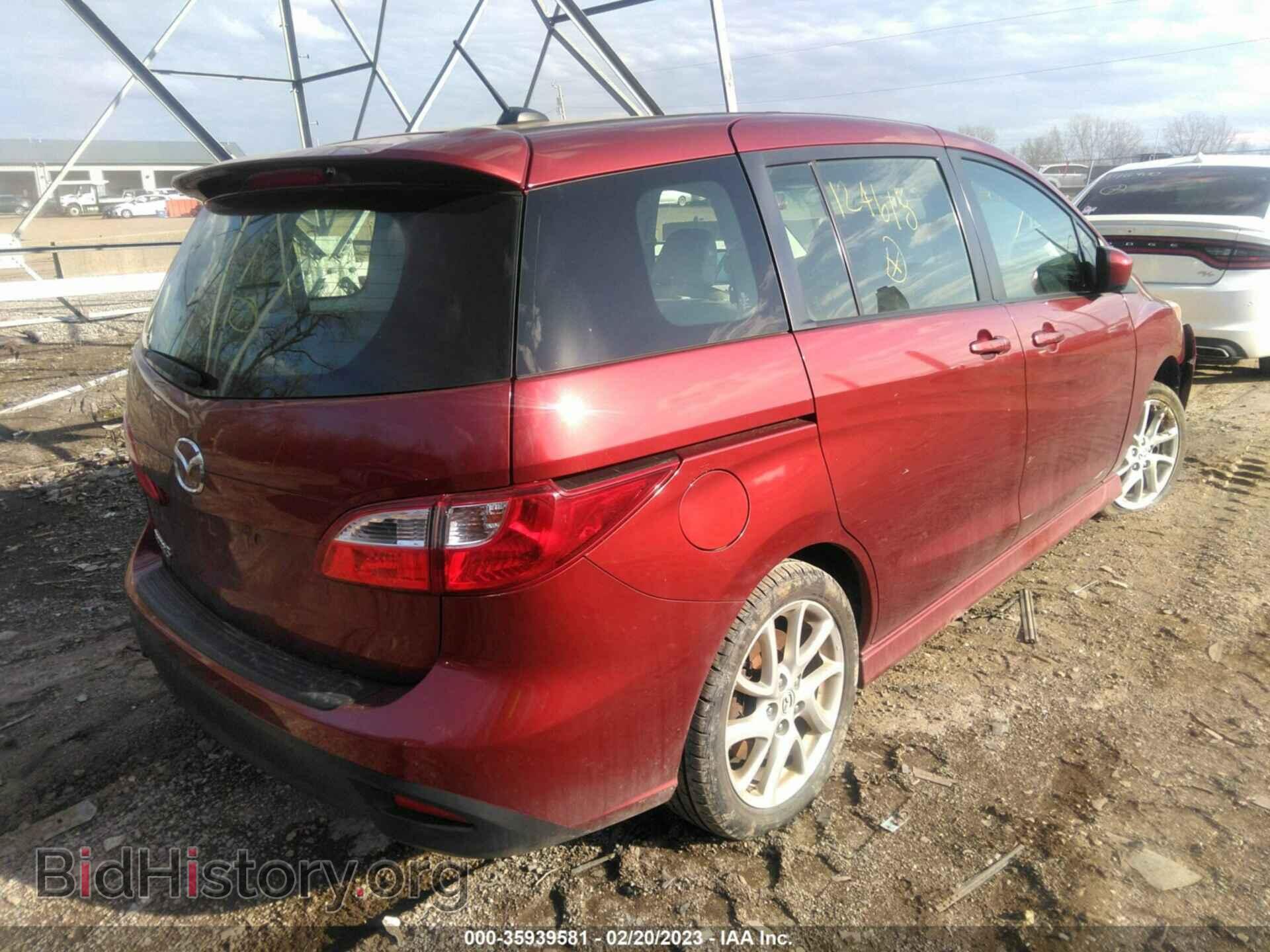 2012 MAZDA MAZDA5 - VIN: JM1CW2DL3C0124618 - Фото 4
