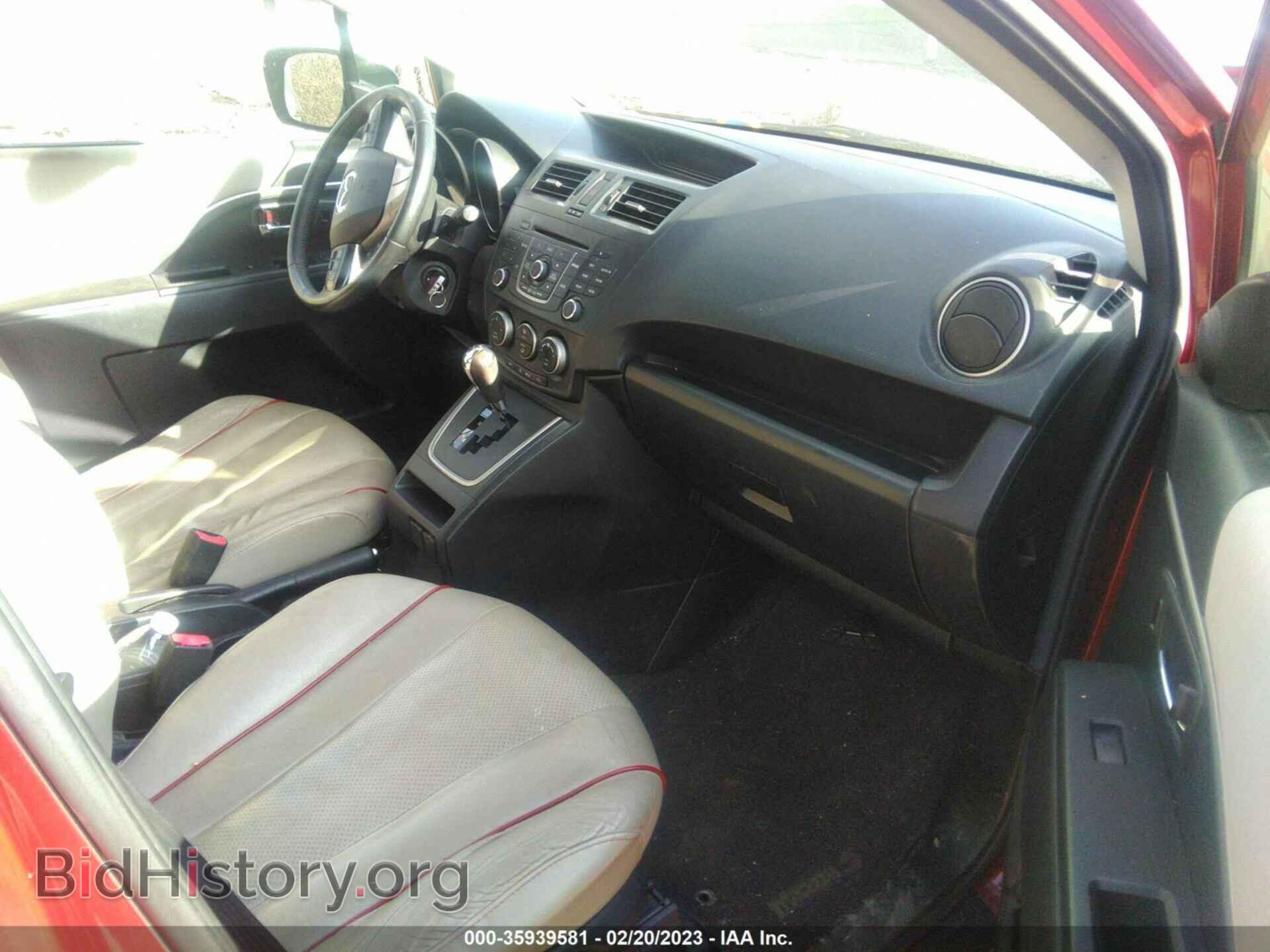 2012 MAZDA MAZDA5 - VIN: JM1CW2DL3C0124618 - Фото 5