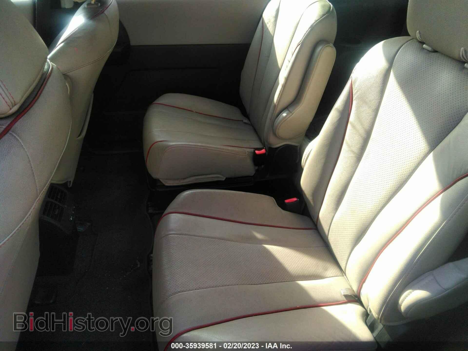 2012 MAZDA MAZDA5 - VIN: JM1CW2DL3C0124618 - Фото 8