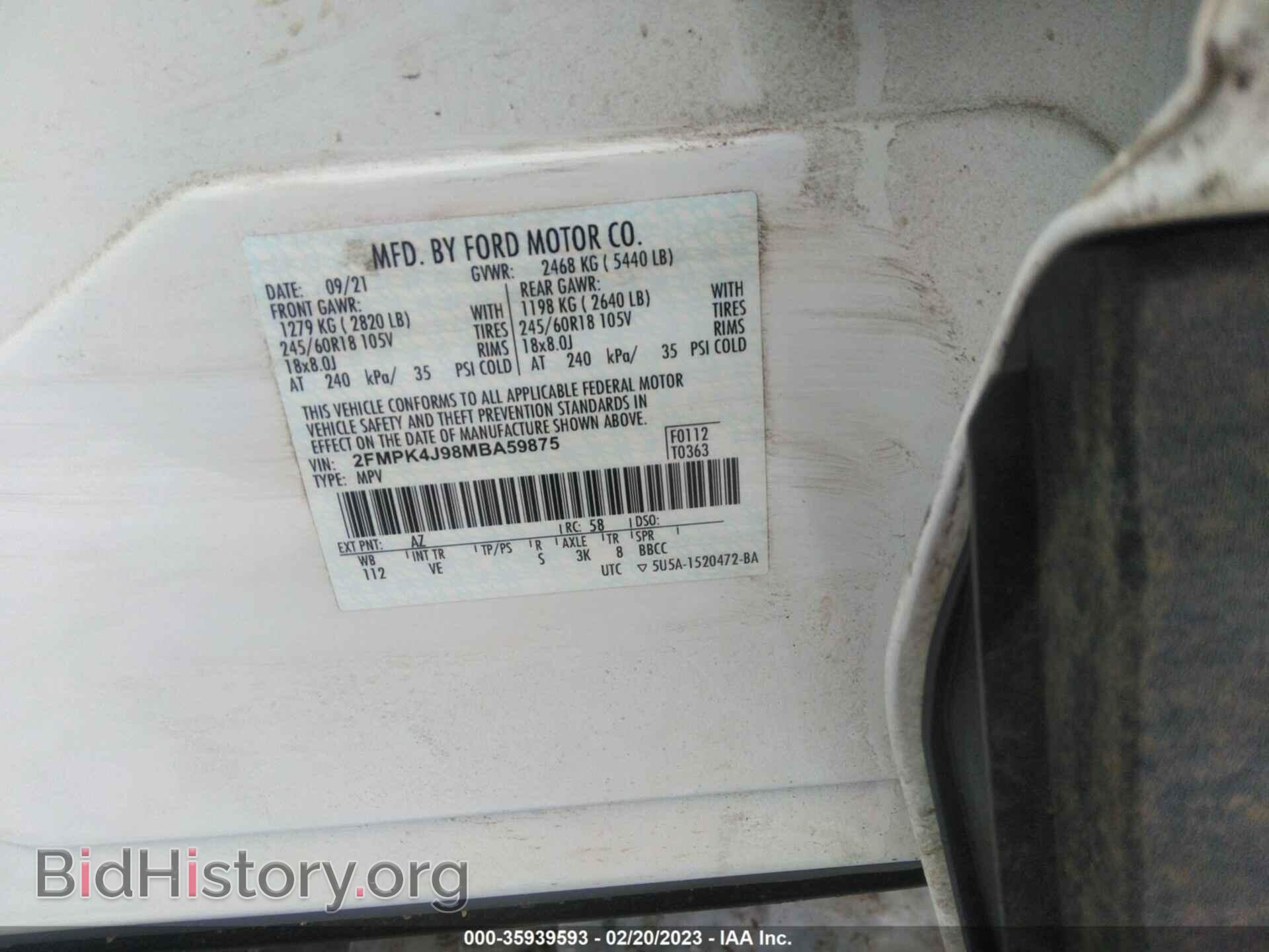 2021 FORD EDGE - VIN: 2FMPK4J98MBA59875 - Фото 9