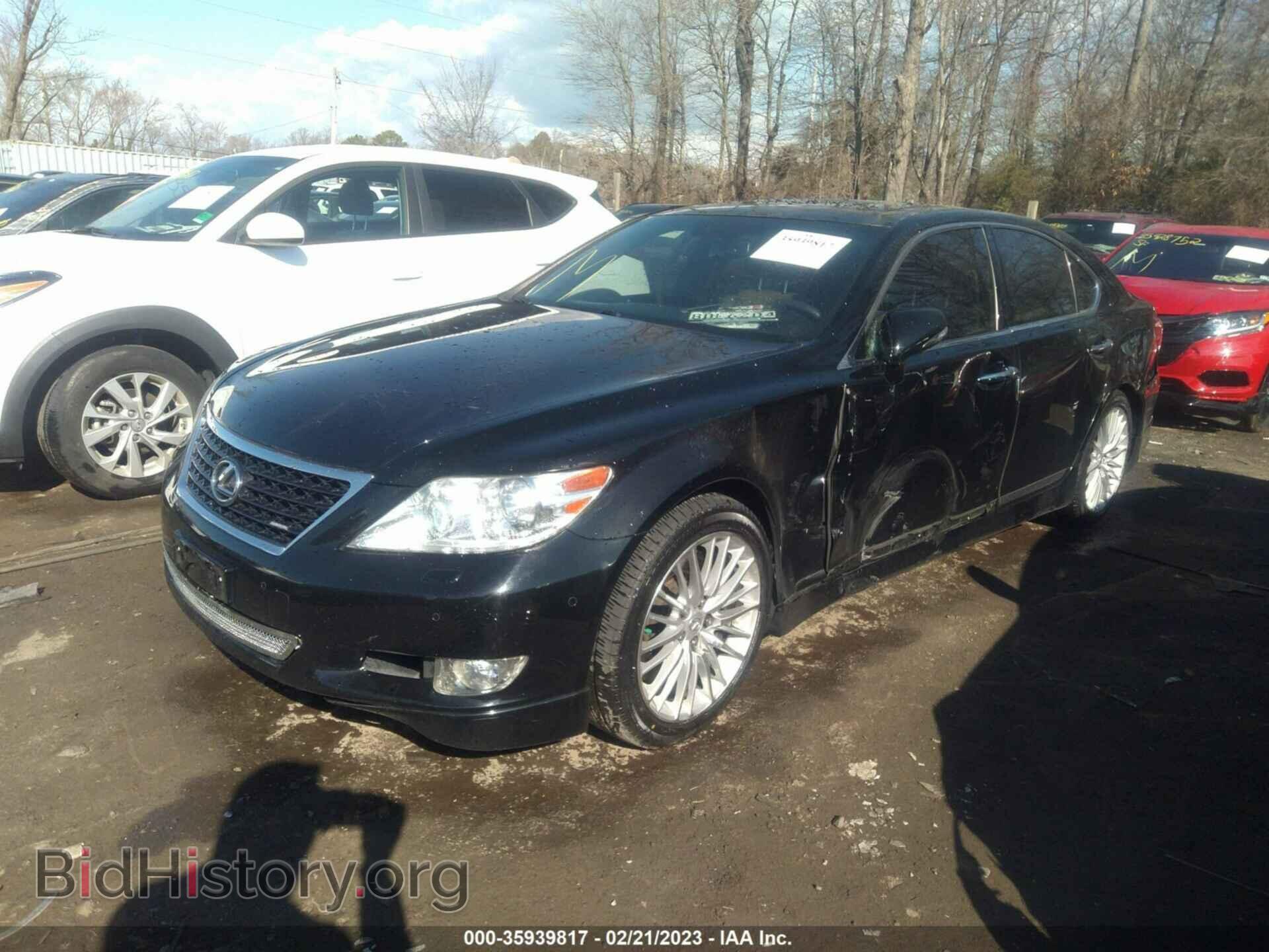 2012 LEXUS LS 460 - VIN: JTHBL5EF7C5109667 - Фото 2