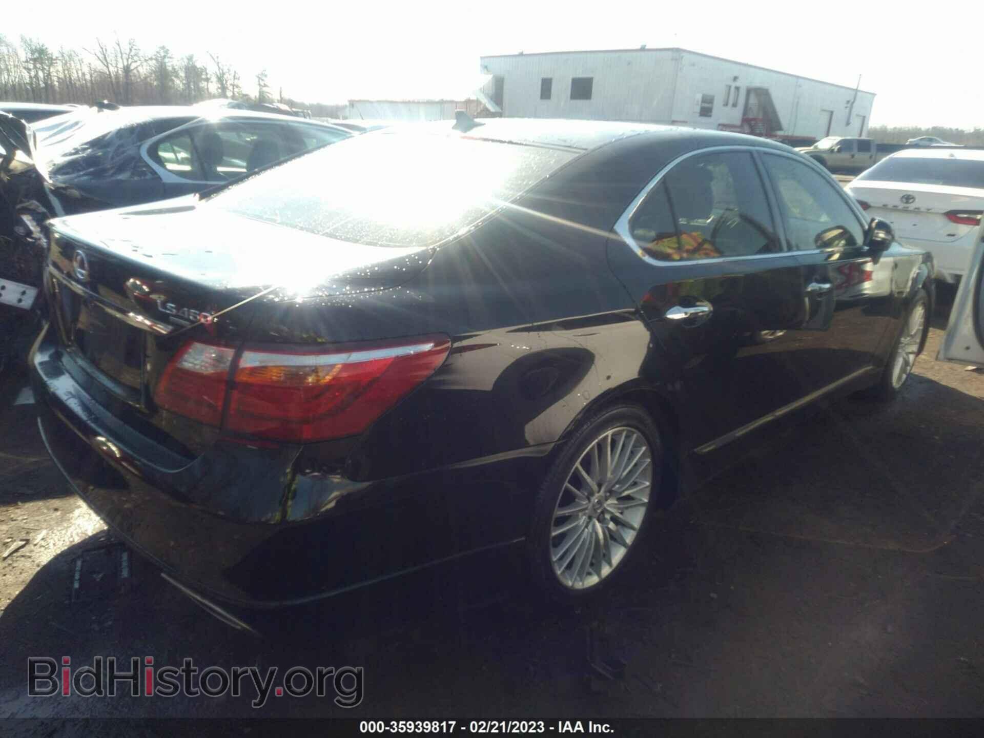 2012 LEXUS LS 460 - VIN: JTHBL5EF7C5109667 - Фото 4