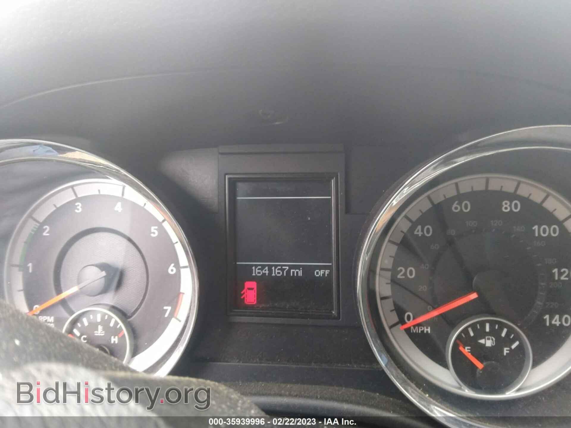 2011 DODGE DURANGO - VIN: 1D4RD4GG7BC729929 - Photo 7