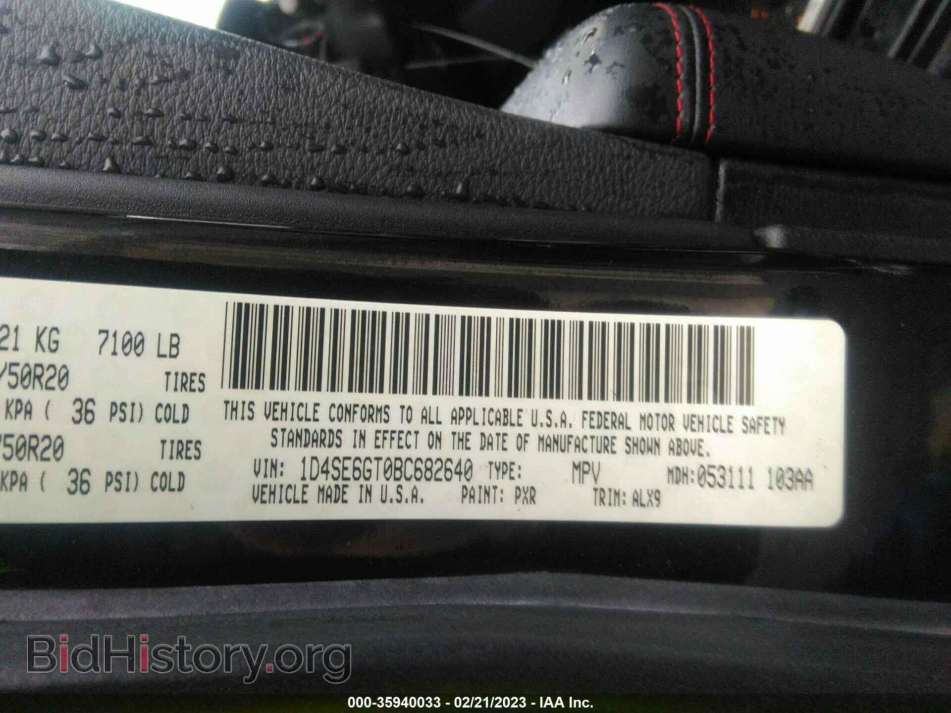 2011 DODGE DURANGO - VIN: 1D4SE6GT0BC682640 - Photo 9