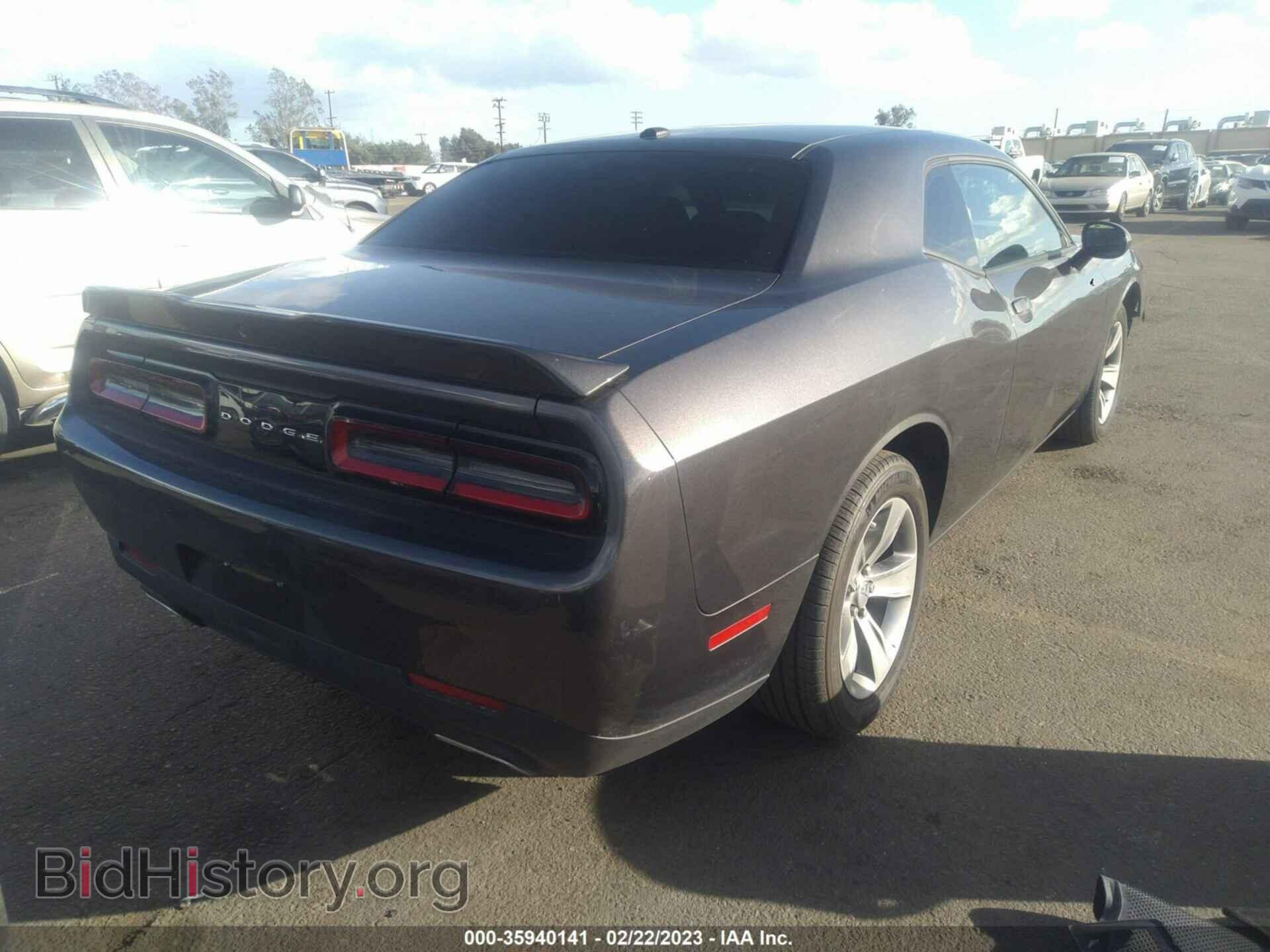 2022 DODGE CHALLENGER - VIN: 2C3CDZAG4NH112972 - Photo 4