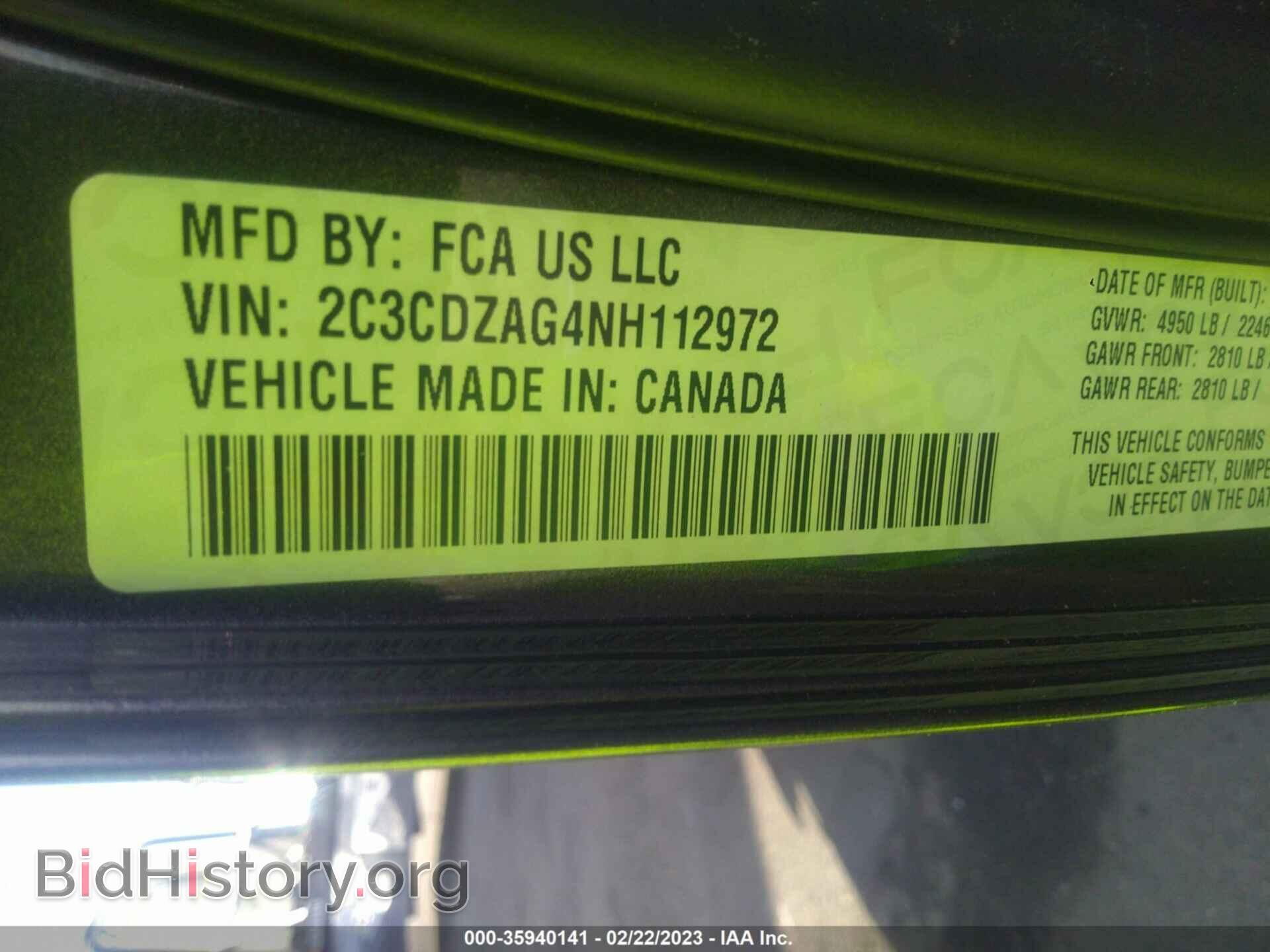 2022 DODGE CHALLENGER - VIN: 2C3CDZAG4NH112972 - Photo 9