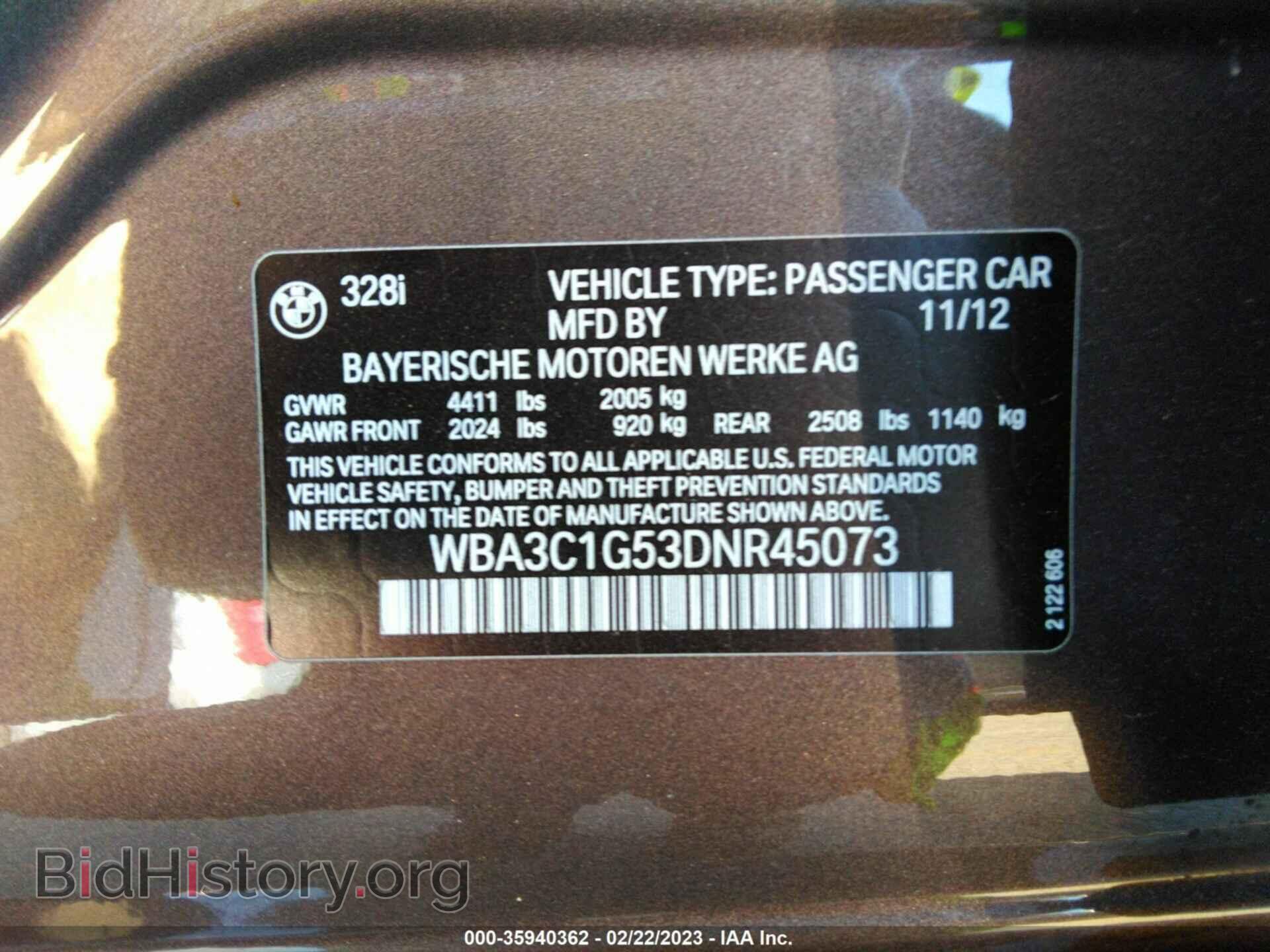 2013 BMW 3 SERIES - VIN: WBA3C1G53DNR45073 - Фото 9
