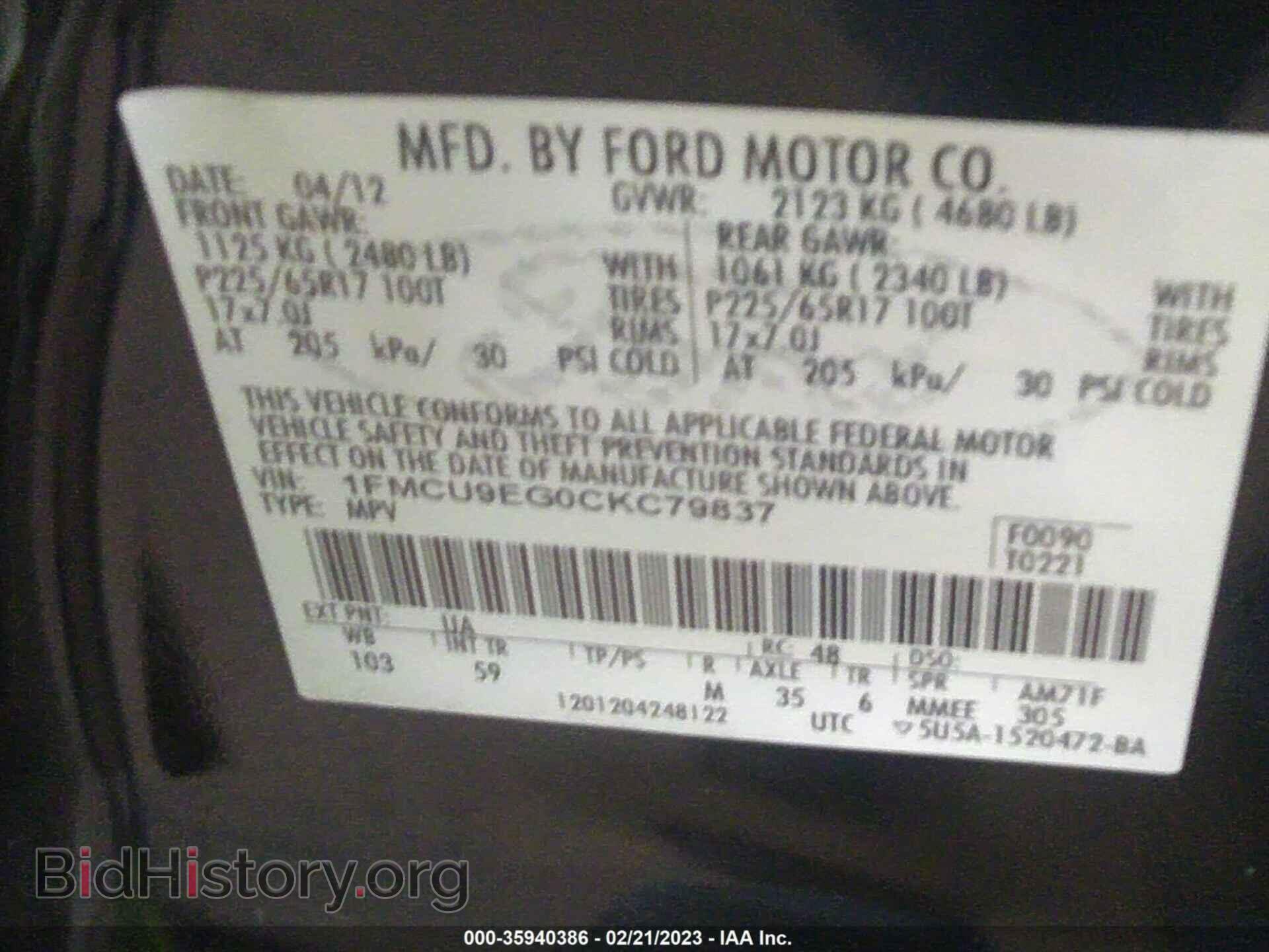 2012 FORD ESCAPE - VIN: 1FMCU9EG0CKC79837 - Фото 9