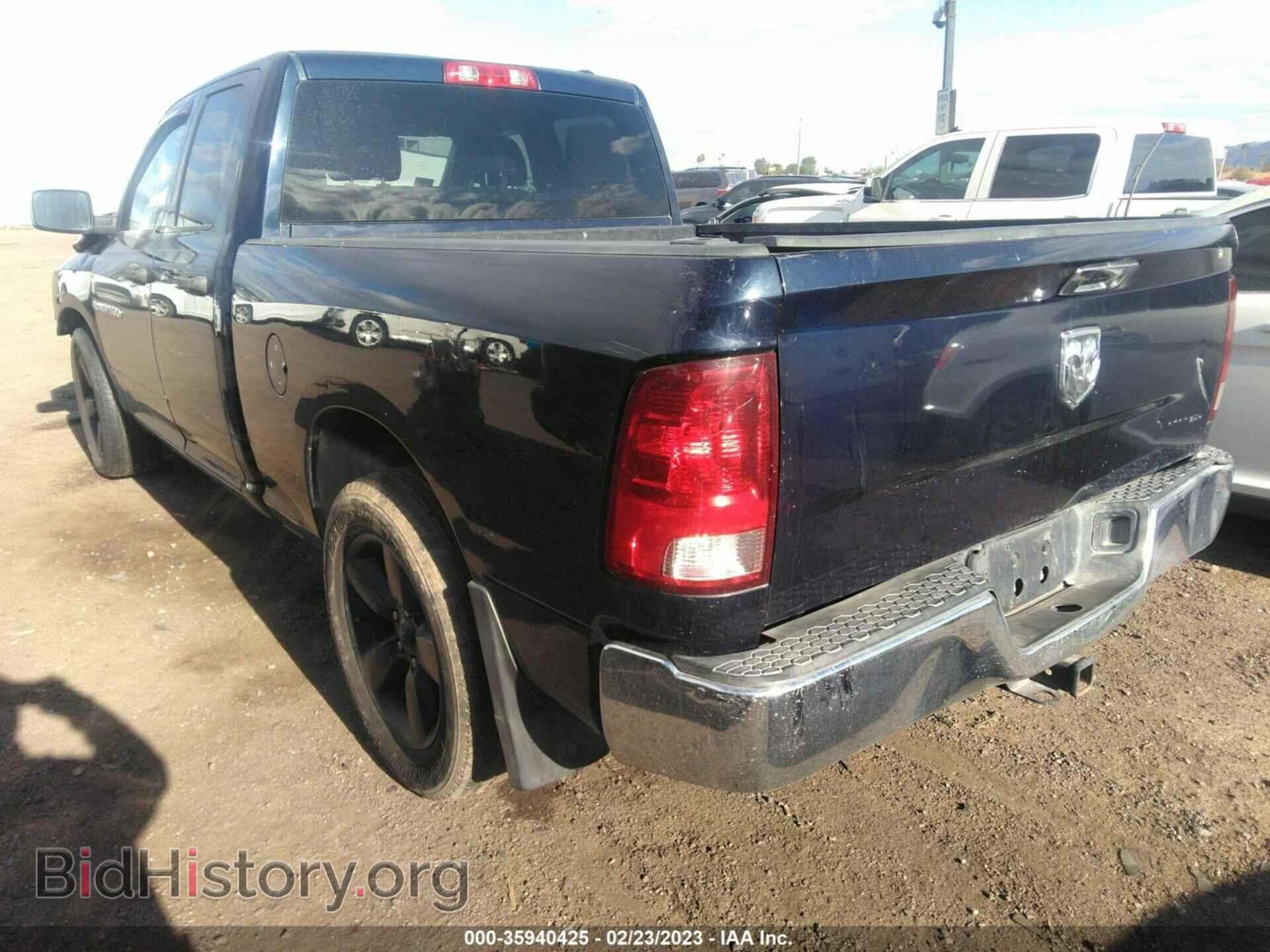 2012 RAM 1500 - VIN: 1C6RD6FP8CS307449 - Photo 3