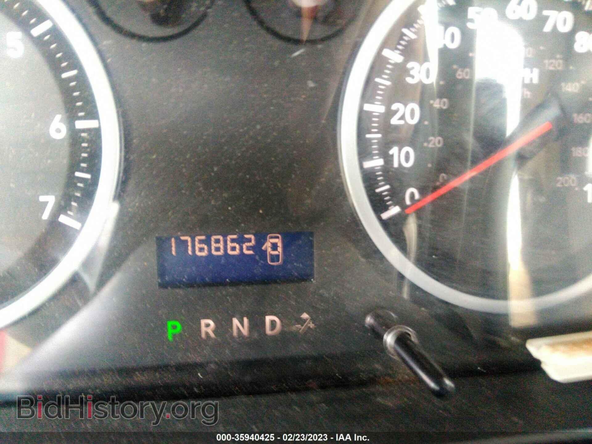 2012 RAM 1500 - VIN: 1C6RD6FP8CS307449 - Photo 7