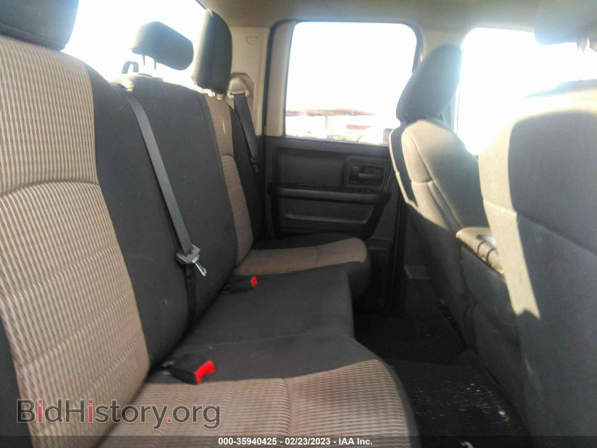 2012 RAM 1500 - VIN: 1C6RD6FP8CS307449 - Photo 8