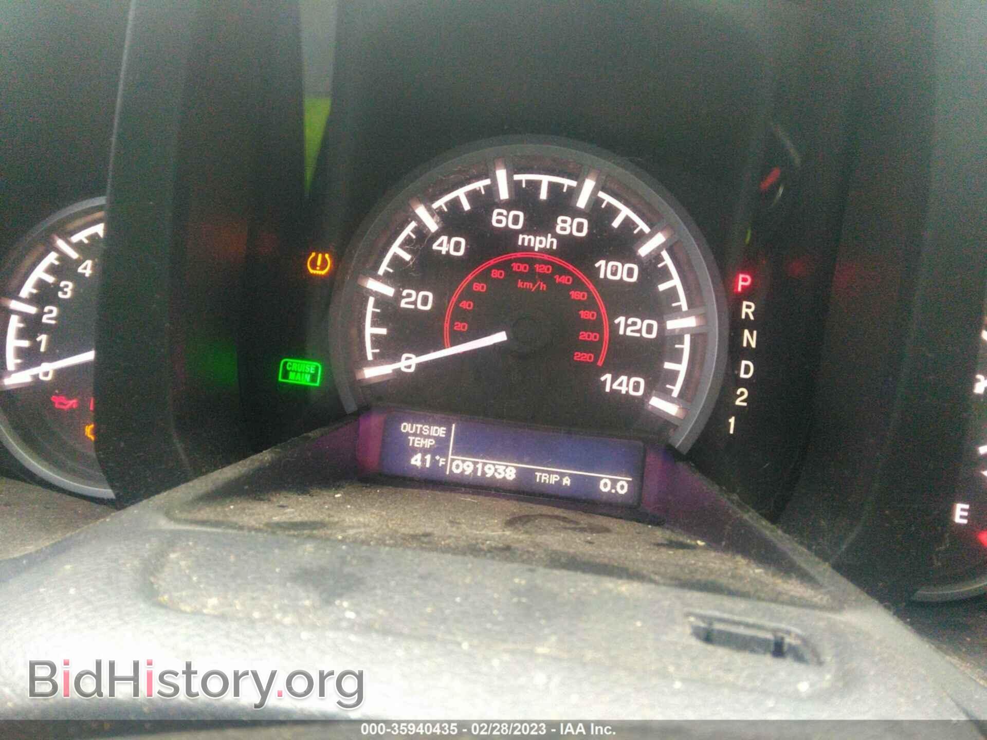 2013 HONDA RIDGELINE - VIN: 5FPYK1F58DB007797 - Фото 7