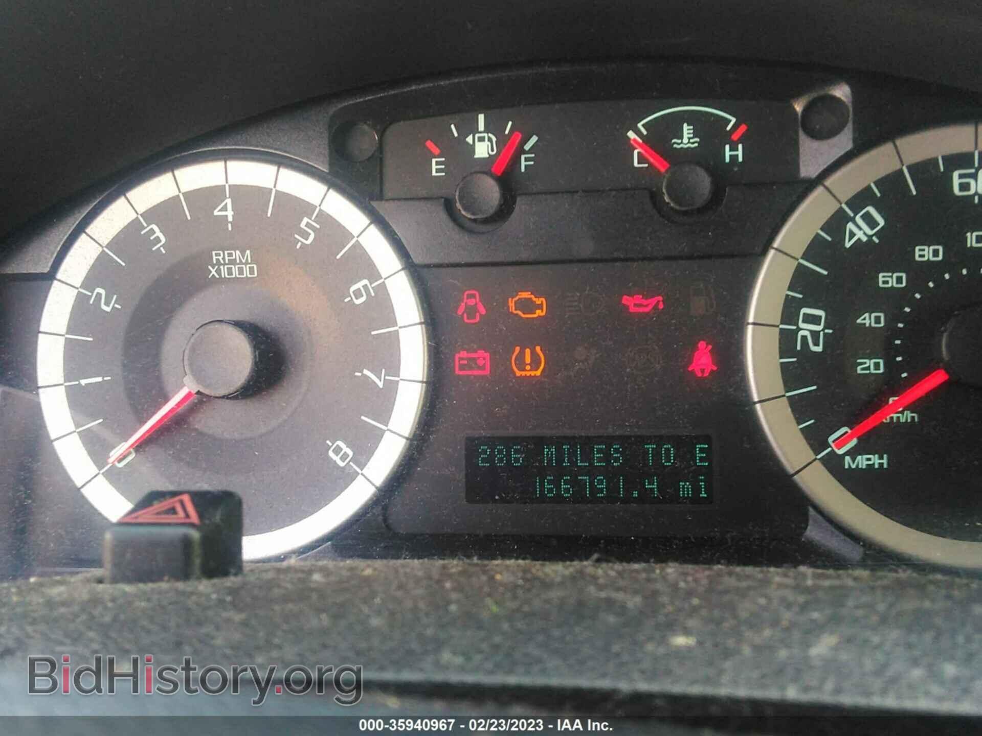 2011 FORD ESCAPE - VIN: 1FMCU0D76BKC59426 - Photo 7