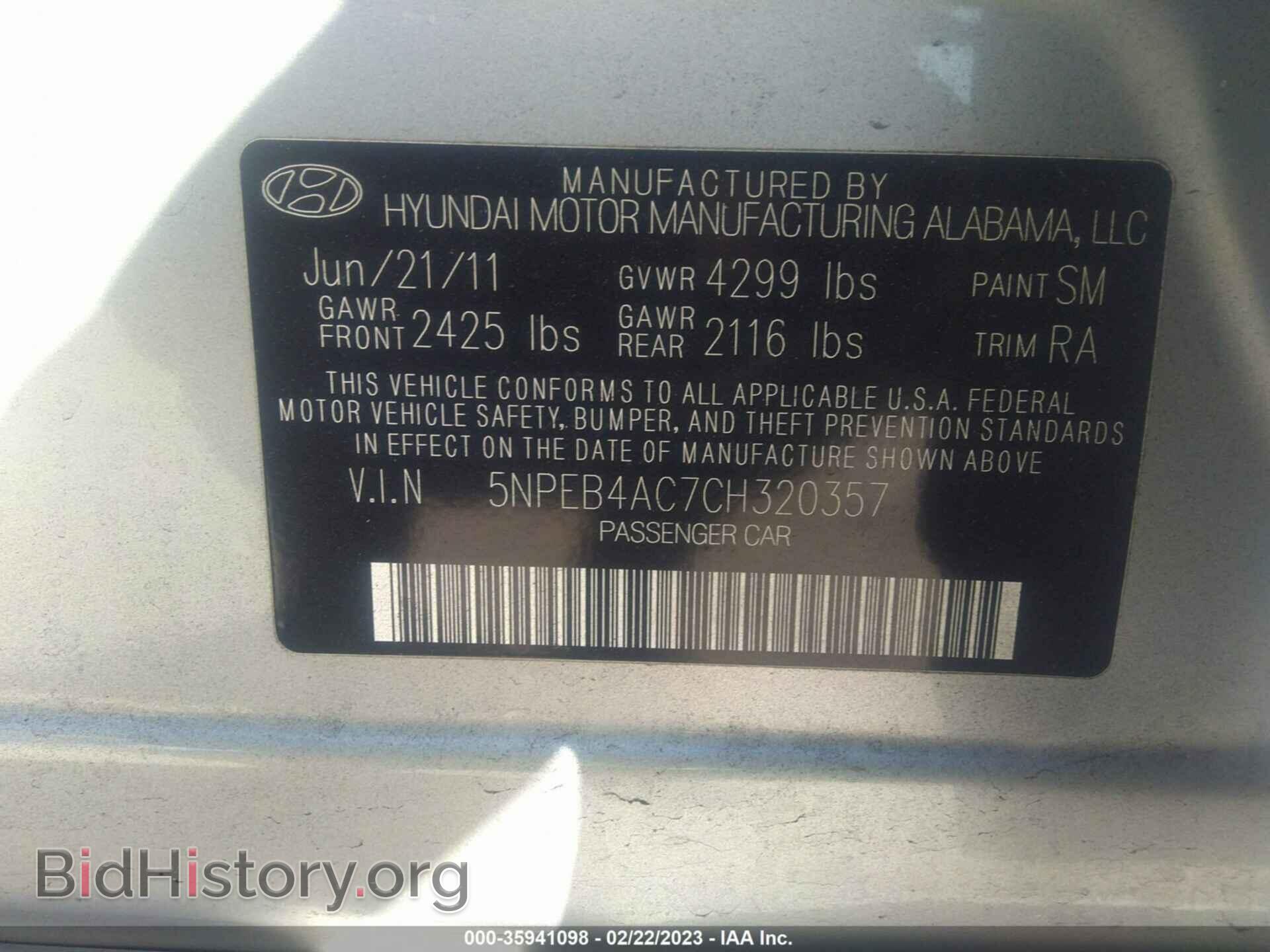 2012 HYUNDAI SONATA - VIN: 5NPEB4AC7CH320357 - Photo 9