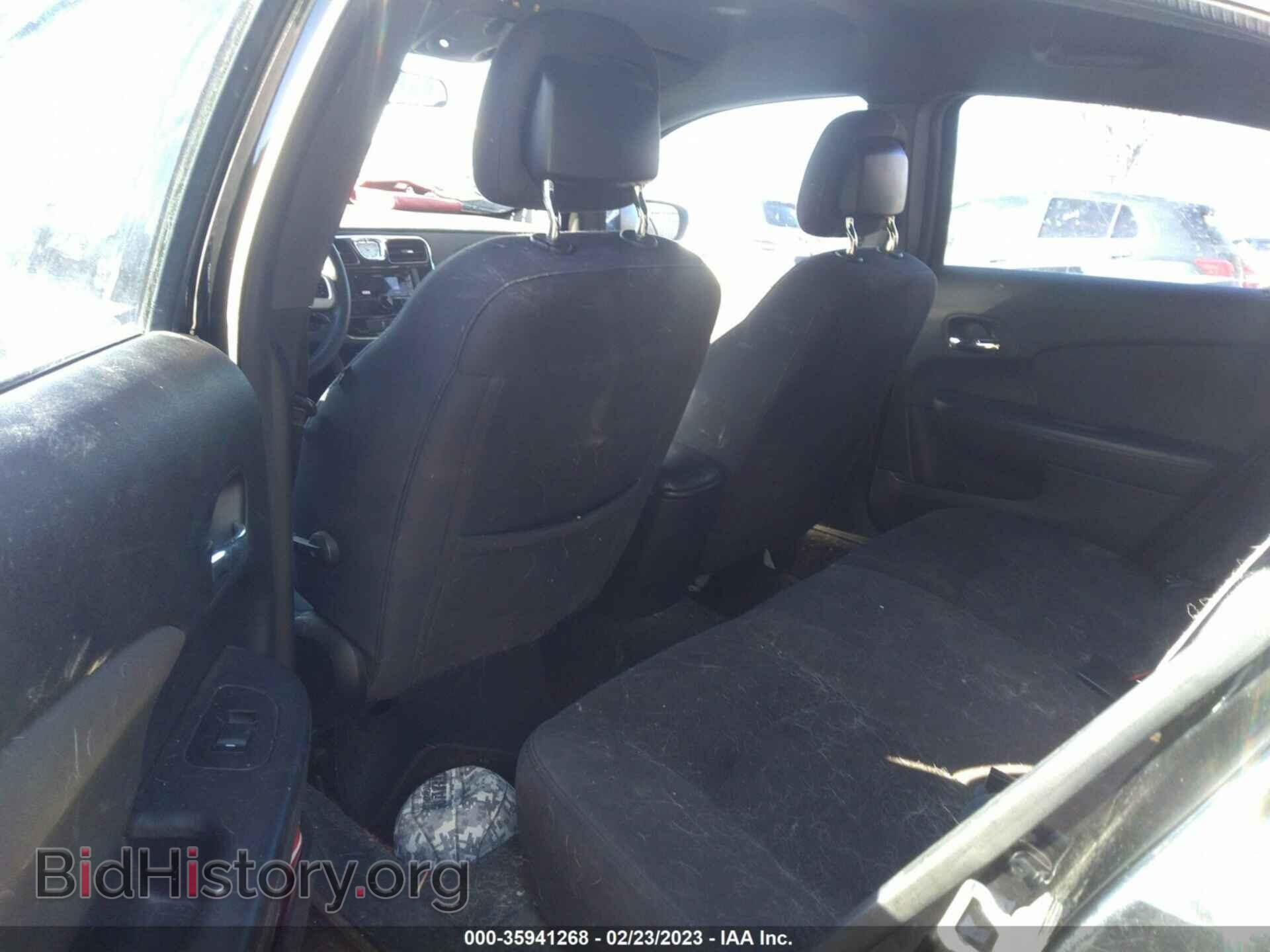 2012 CHRYSLER 200 - VIN: 1C3CCBBB2CN301153 - Фото 8