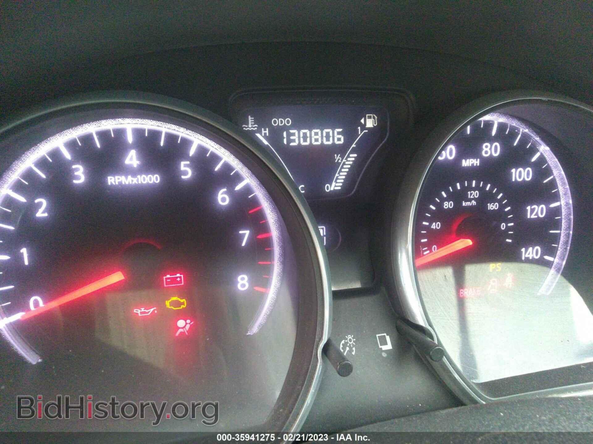 2015 NISSAN VERSA - VIN: 3N1CN7AP1FL863536 - Фото 7