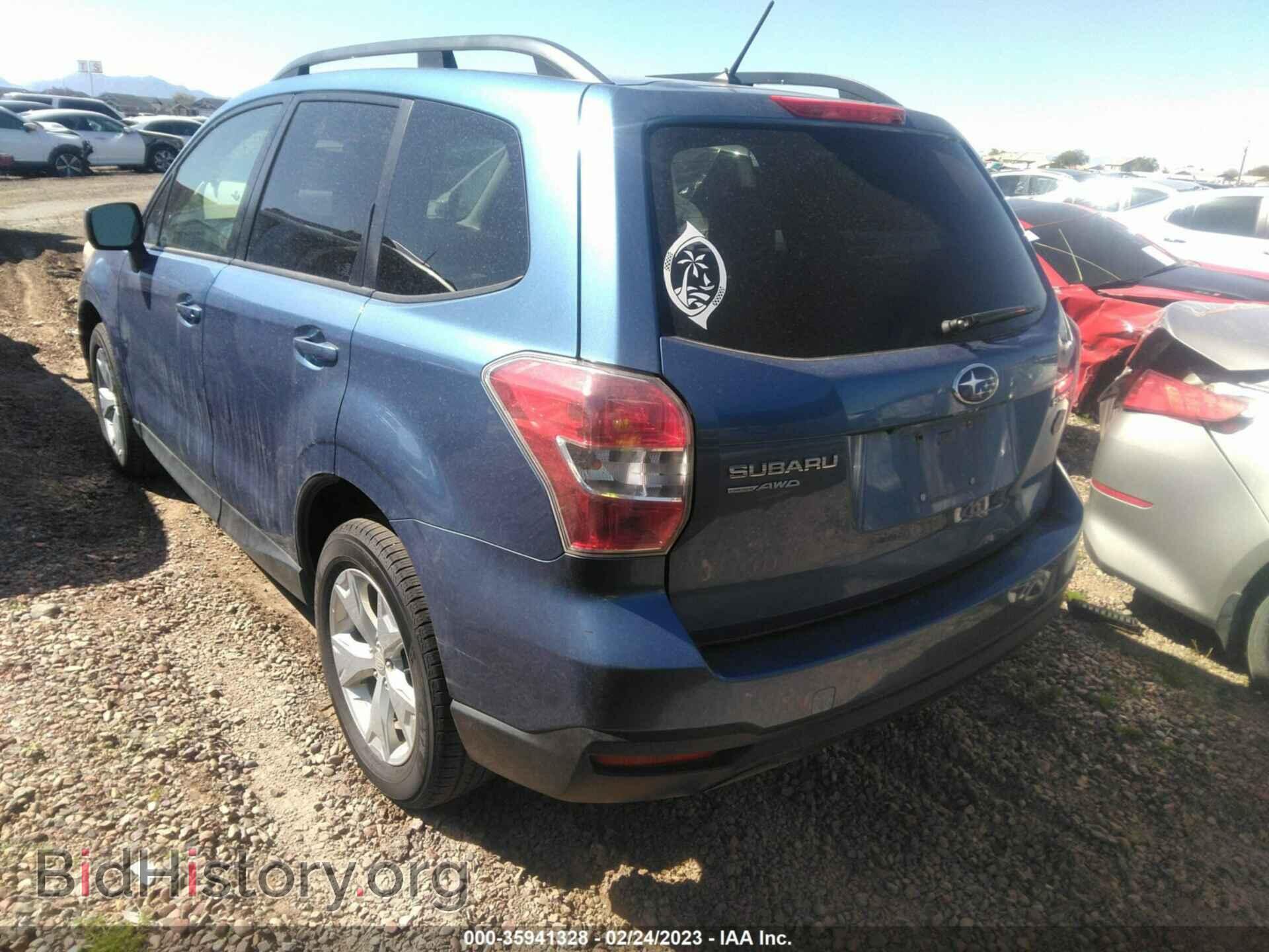 2015 SUBARU FORESTER - VIN: JF2SJADC9FH527286 - Фото 3