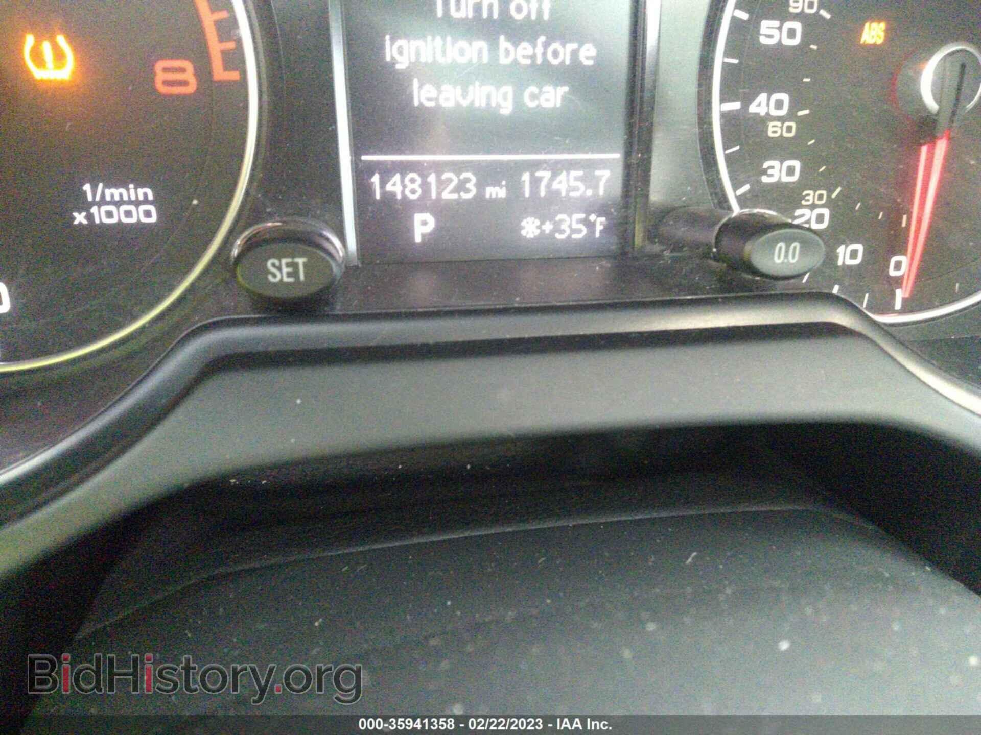 2014 AUDI Q5 - VIN: WA1CFAFP7EA040643 - Фото 7