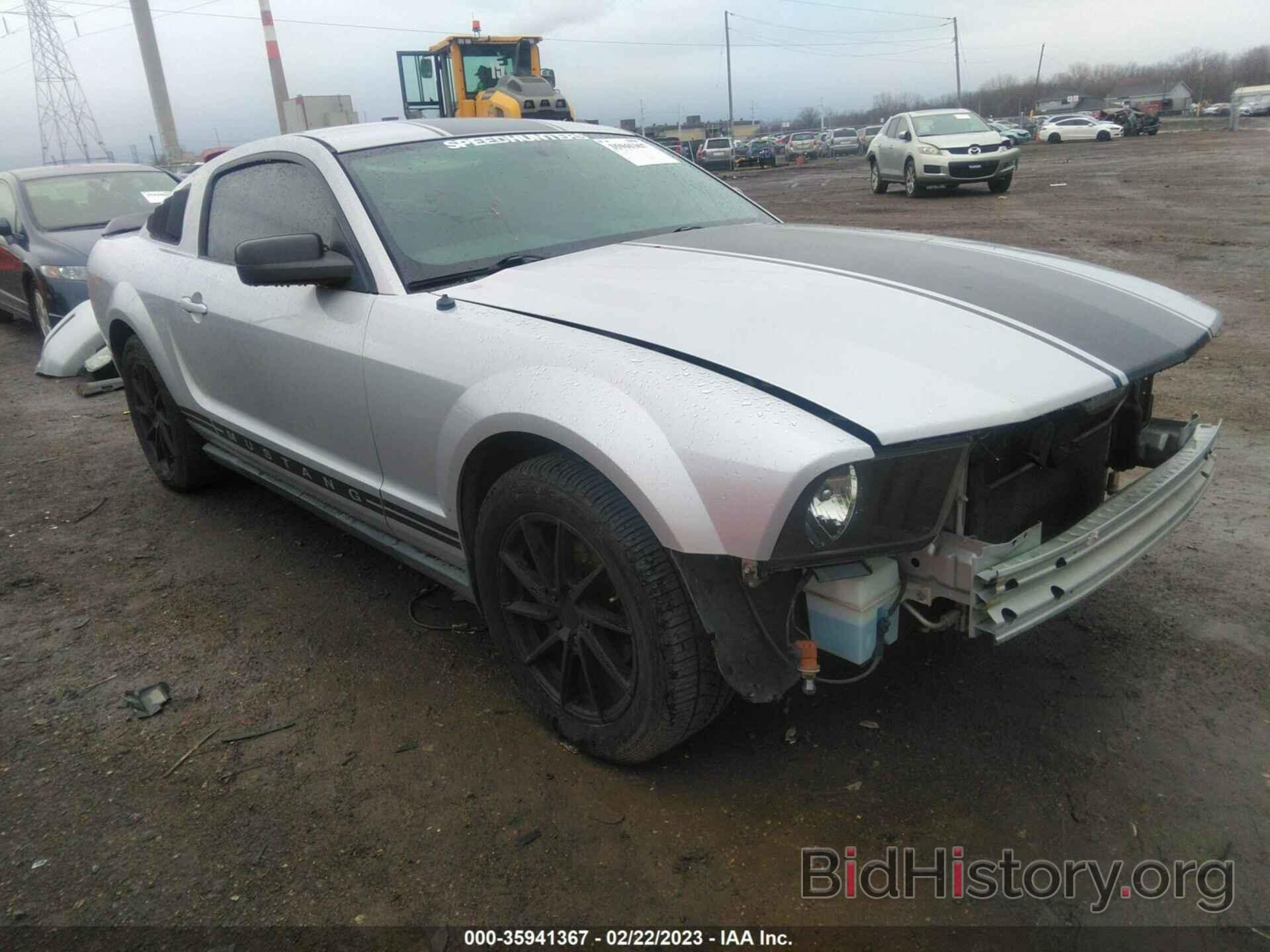 Photo 1ZVFT80N375312688 - FORD MUSTANG 2007