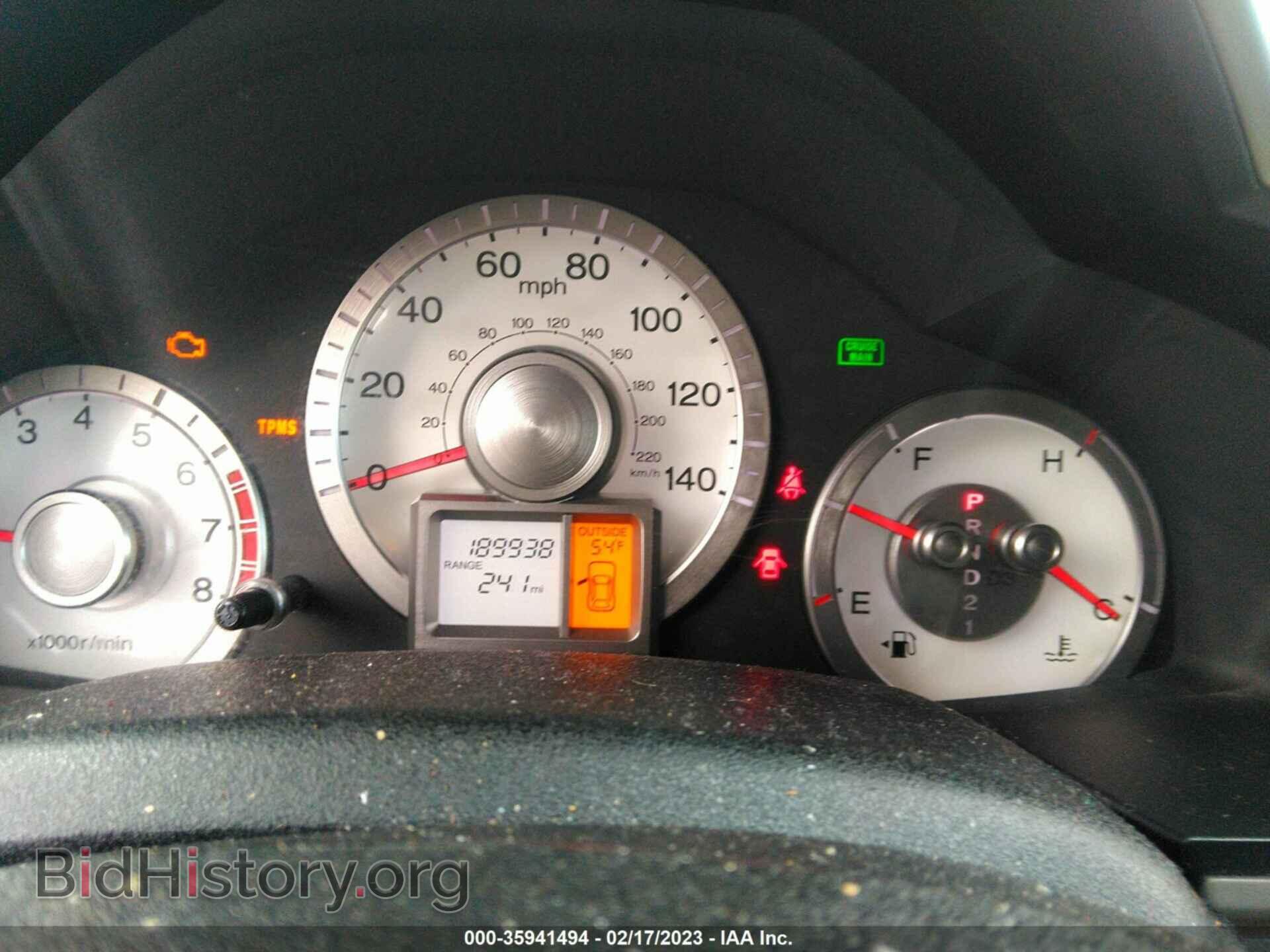 2011 HONDA PILOT - VIN: 5FNYF3H48BB017353 - Photo 7