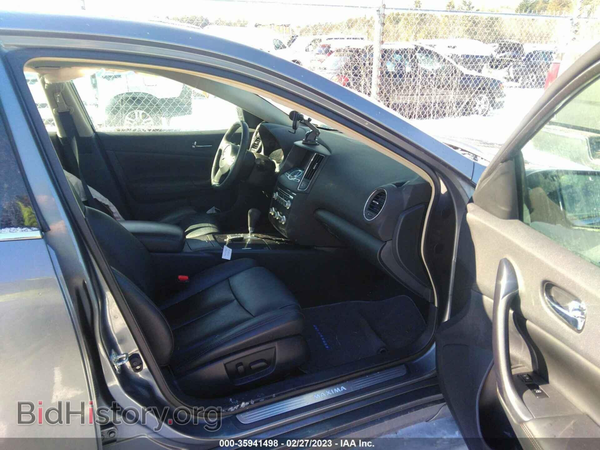 2014 NISSAN MAXIMA - VIN: 1N4AA5AP4EC431981 - Фото 5