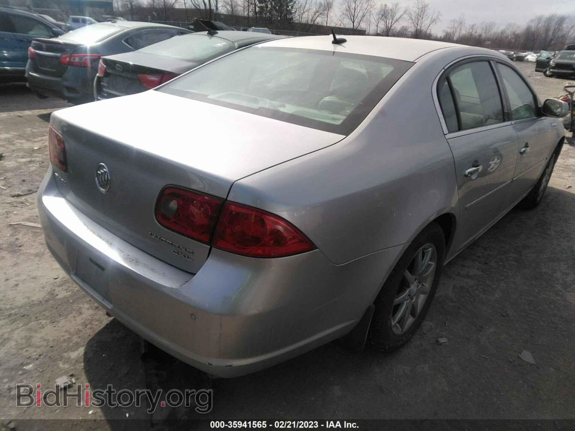 2007 BUICK LUCERNE - VIN: 1G4HD57237U111488 - Фото 4