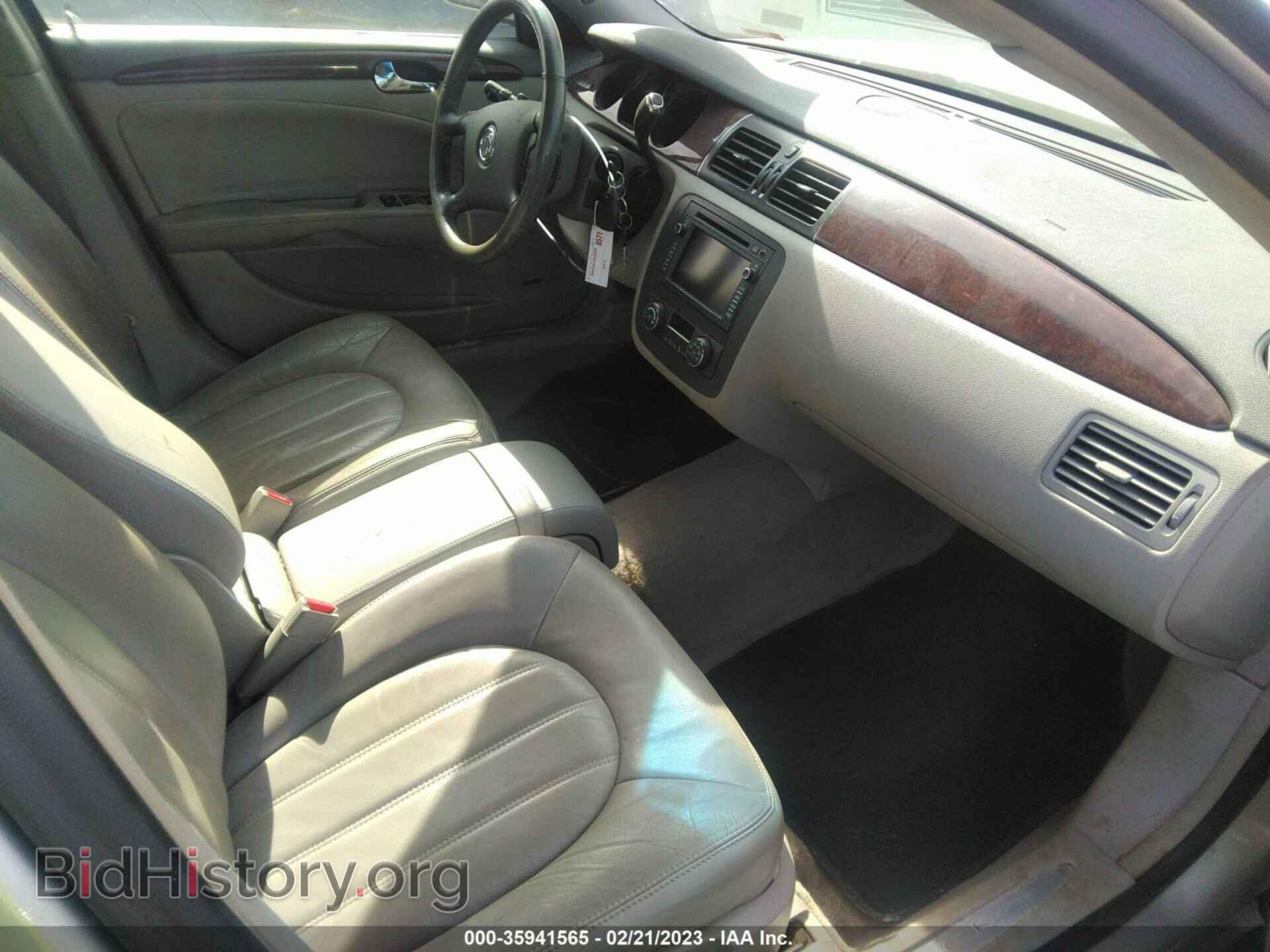 2007 BUICK LUCERNE - VIN: 1G4HD57237U111488 - Фото 5