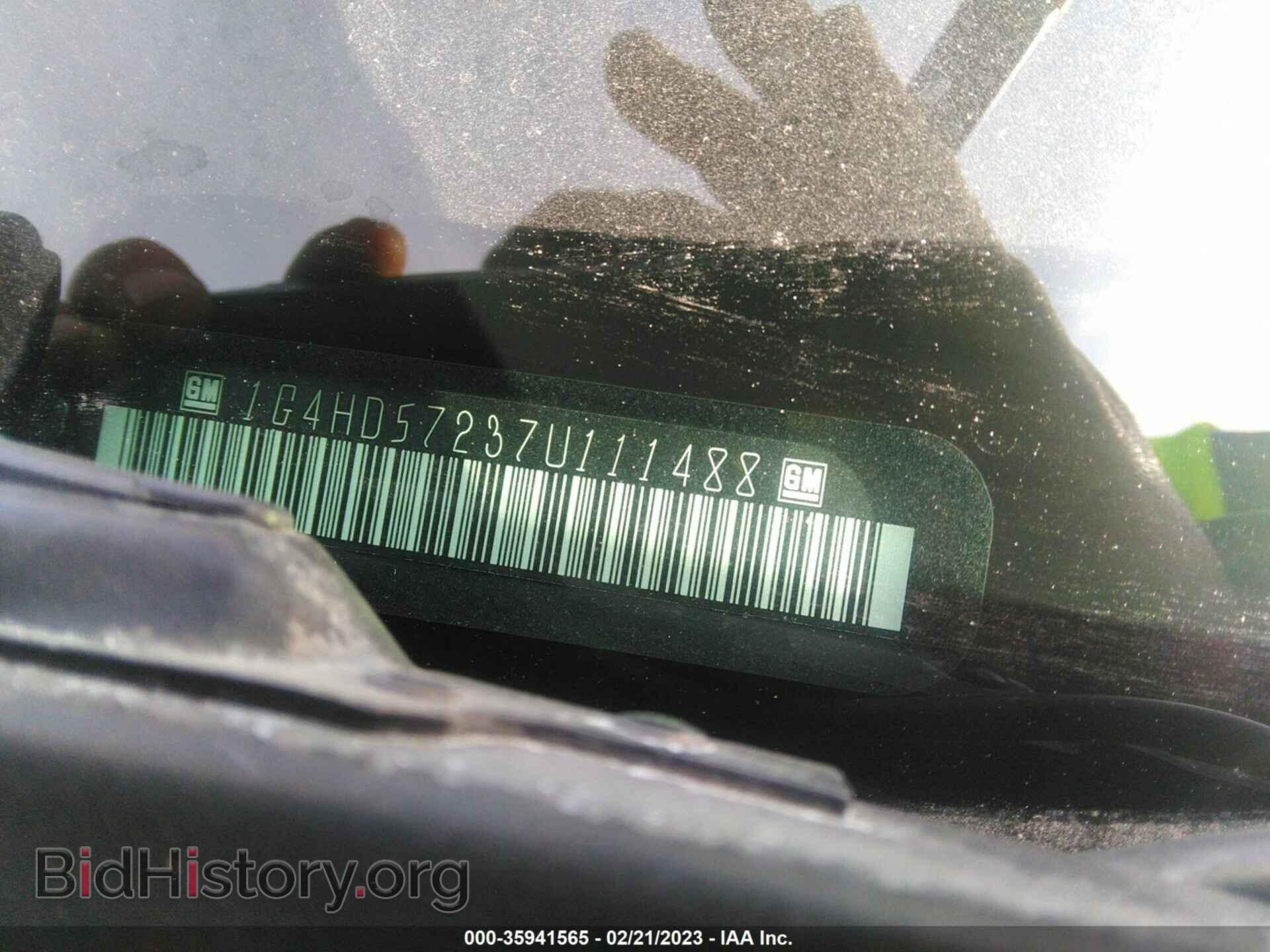 2007 BUICK LUCERNE - VIN: 1G4HD57237U111488 - Фото 9