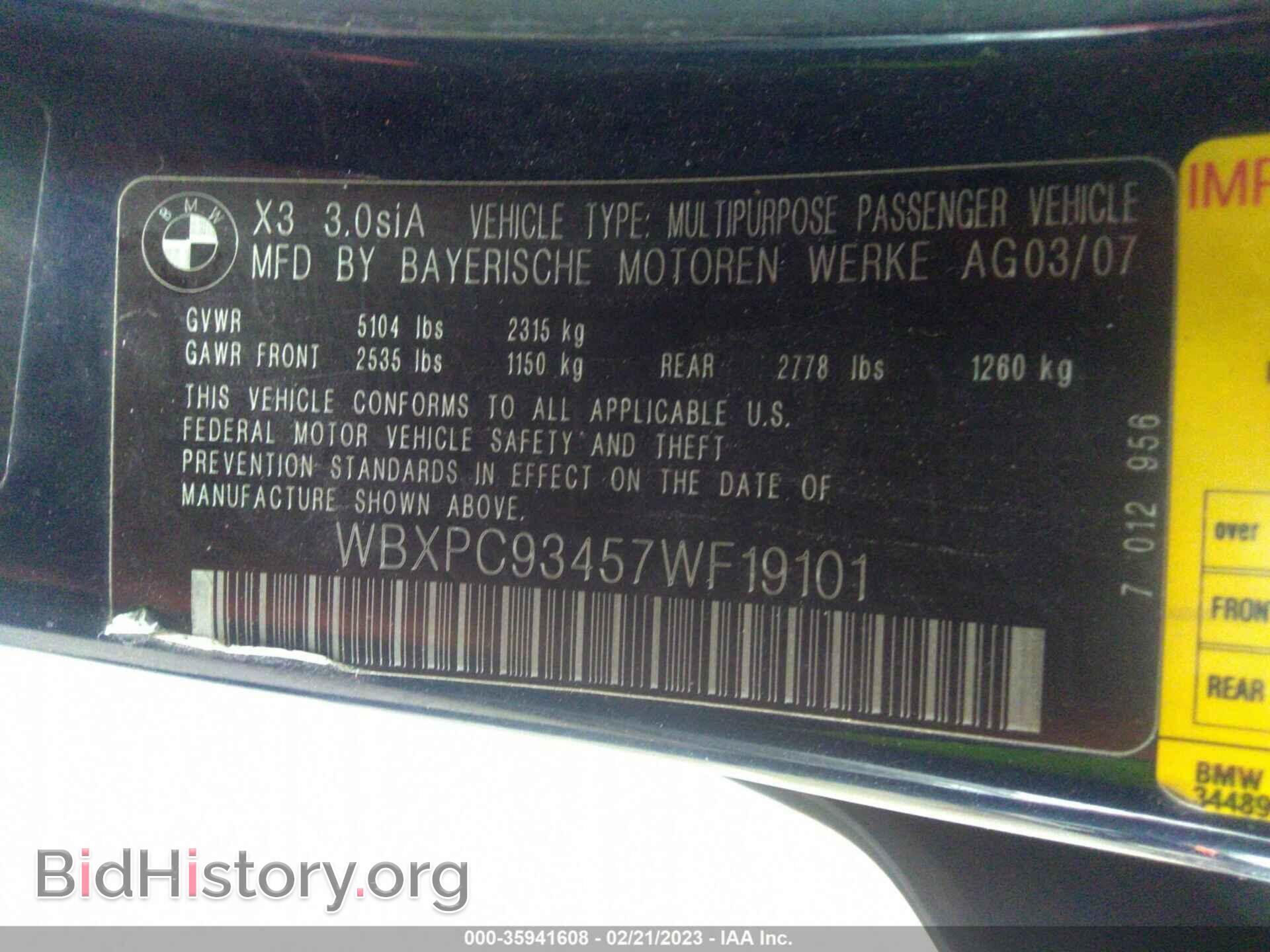2007 BMW X3 - VIN: WBXPC93457WF19101 - Фото 9
