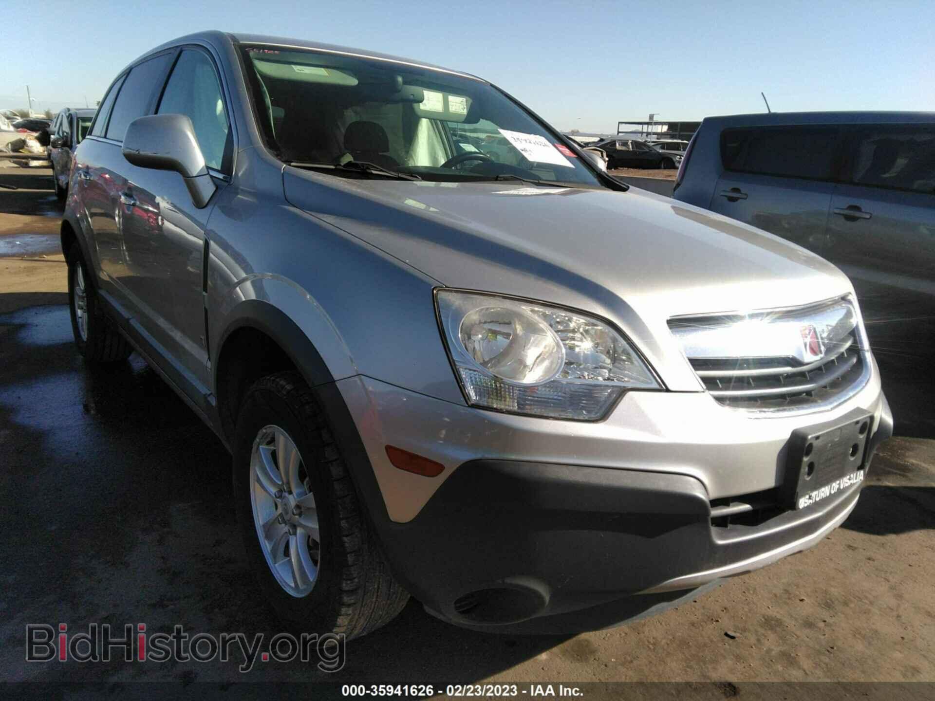 Photo 3GSCL33P08S551925 - SATURN VUE 2008
